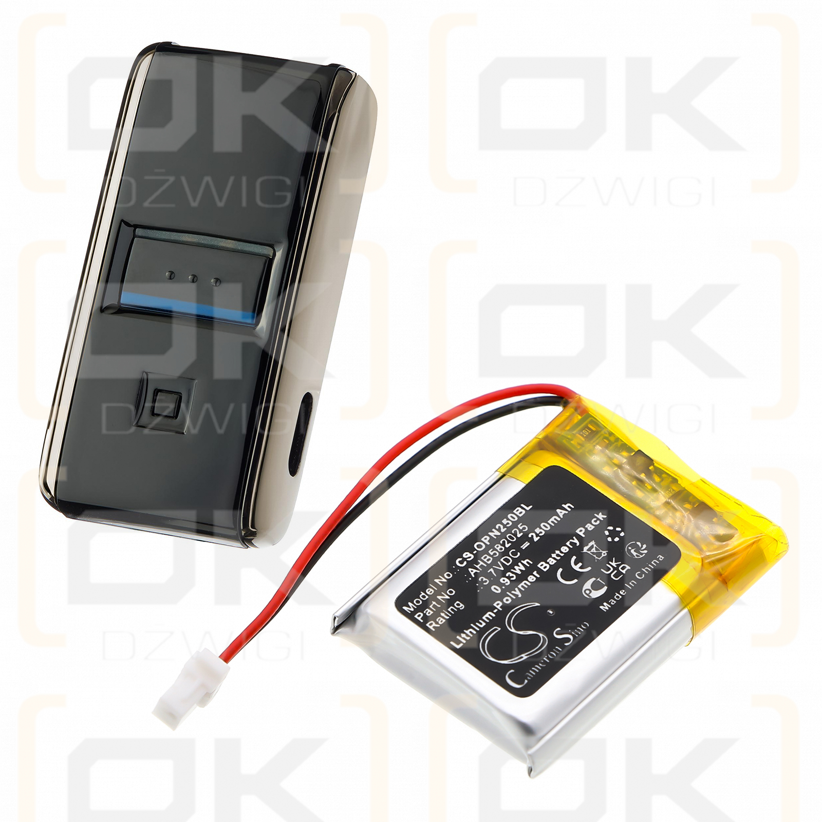 Opticon OPN-2500 / AHB582025 250mAh Li-Polymer 3.7V (Cameron Sino)