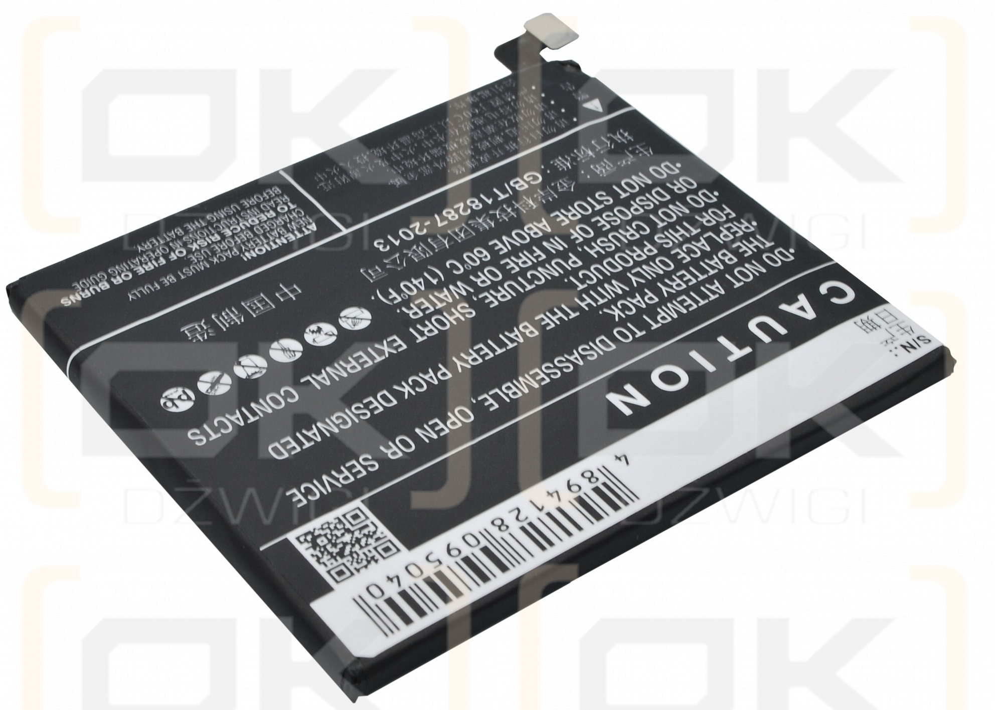 OPPO N5209 / BLP581 3000 mAh Li-Polymer 3,8 V (Cameron Sino)