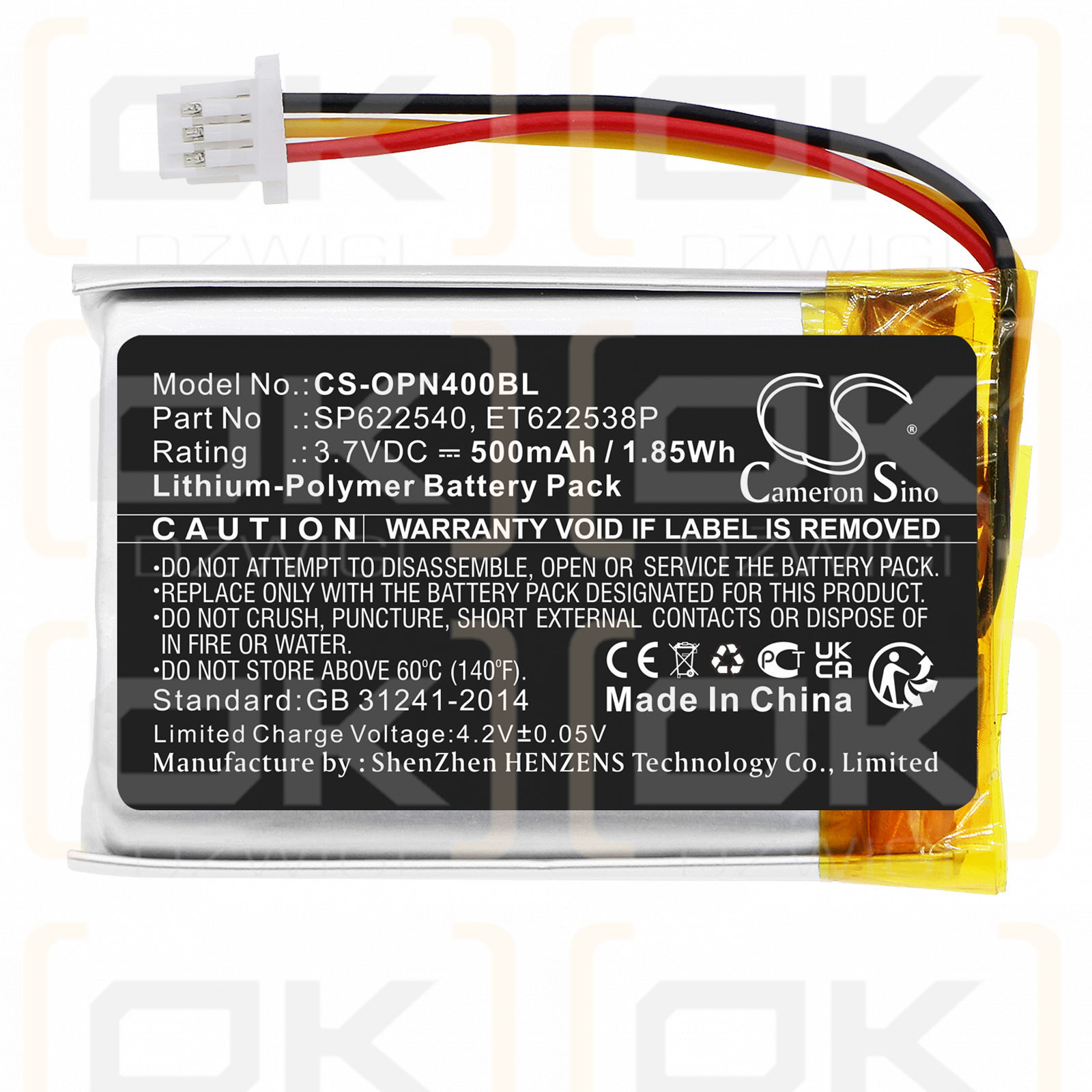 Opticon OPN-4000n / SP622540 500mAh Li-Polímero 3.7V (Cameron Sino)