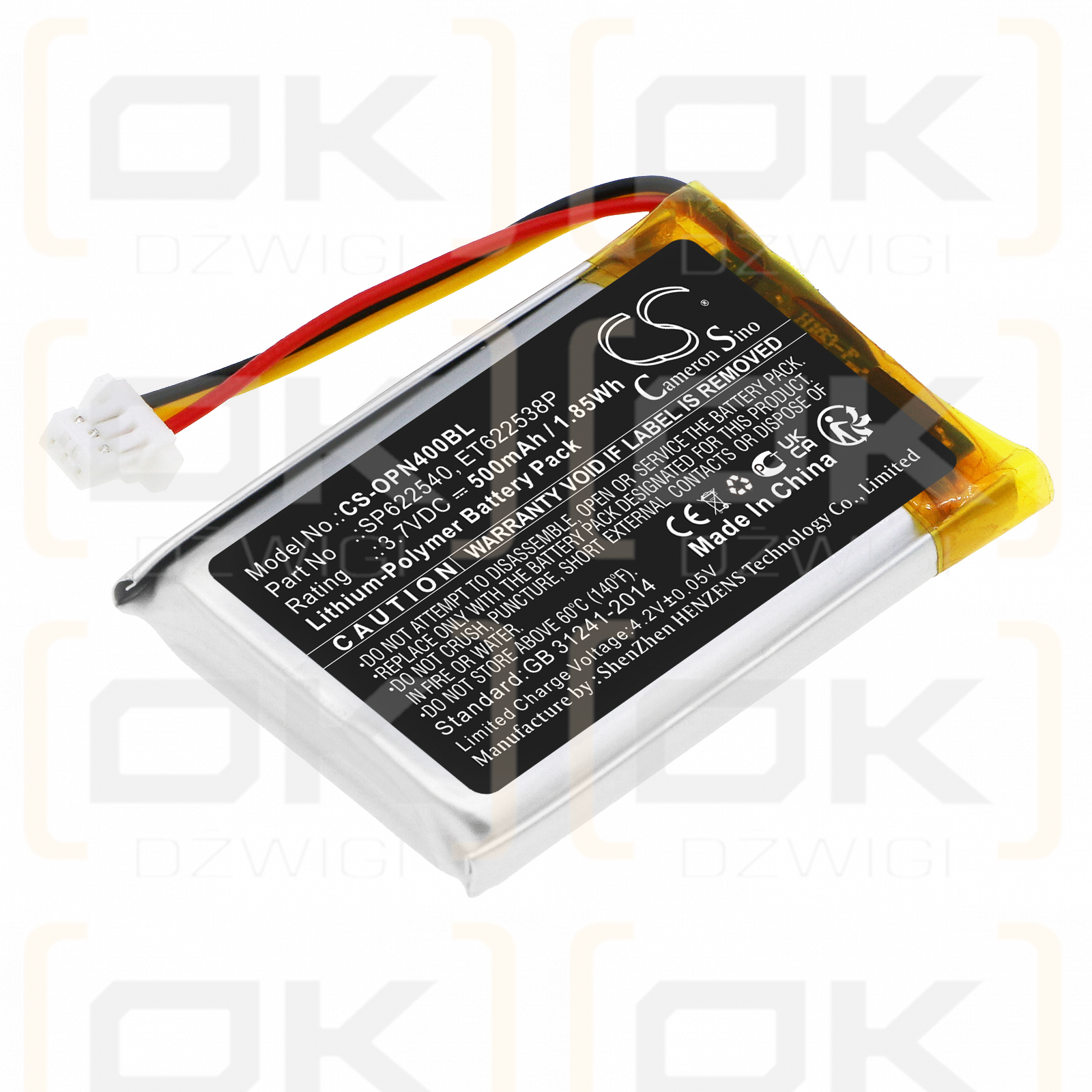 Opticon OPN-4000n / SP622540 500mAh Li-Polymer 3.7V (Cameron Sino)