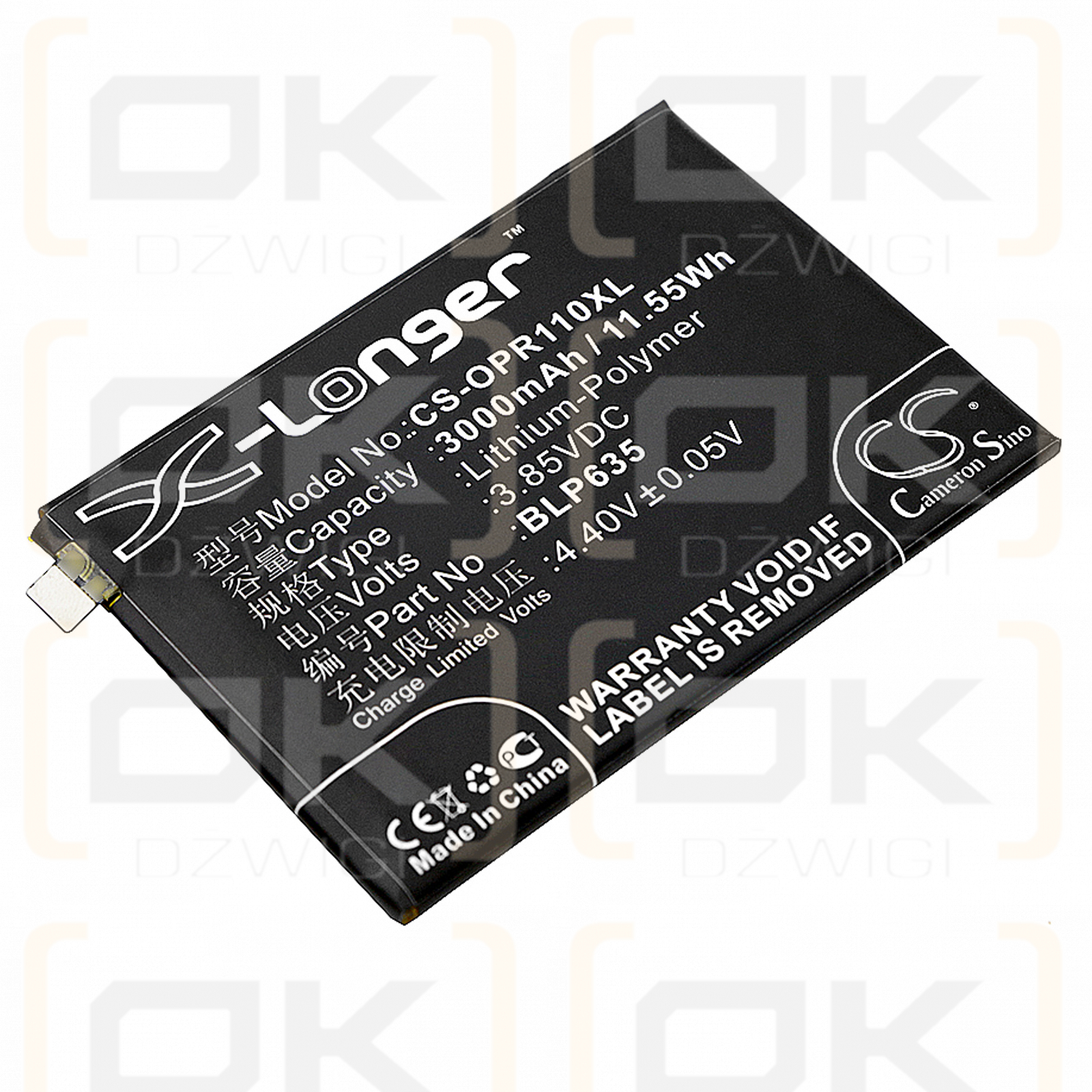 OPPO R11 / BLP635 3000mAh Li-Polymer 3.85V (Cameron Sino)