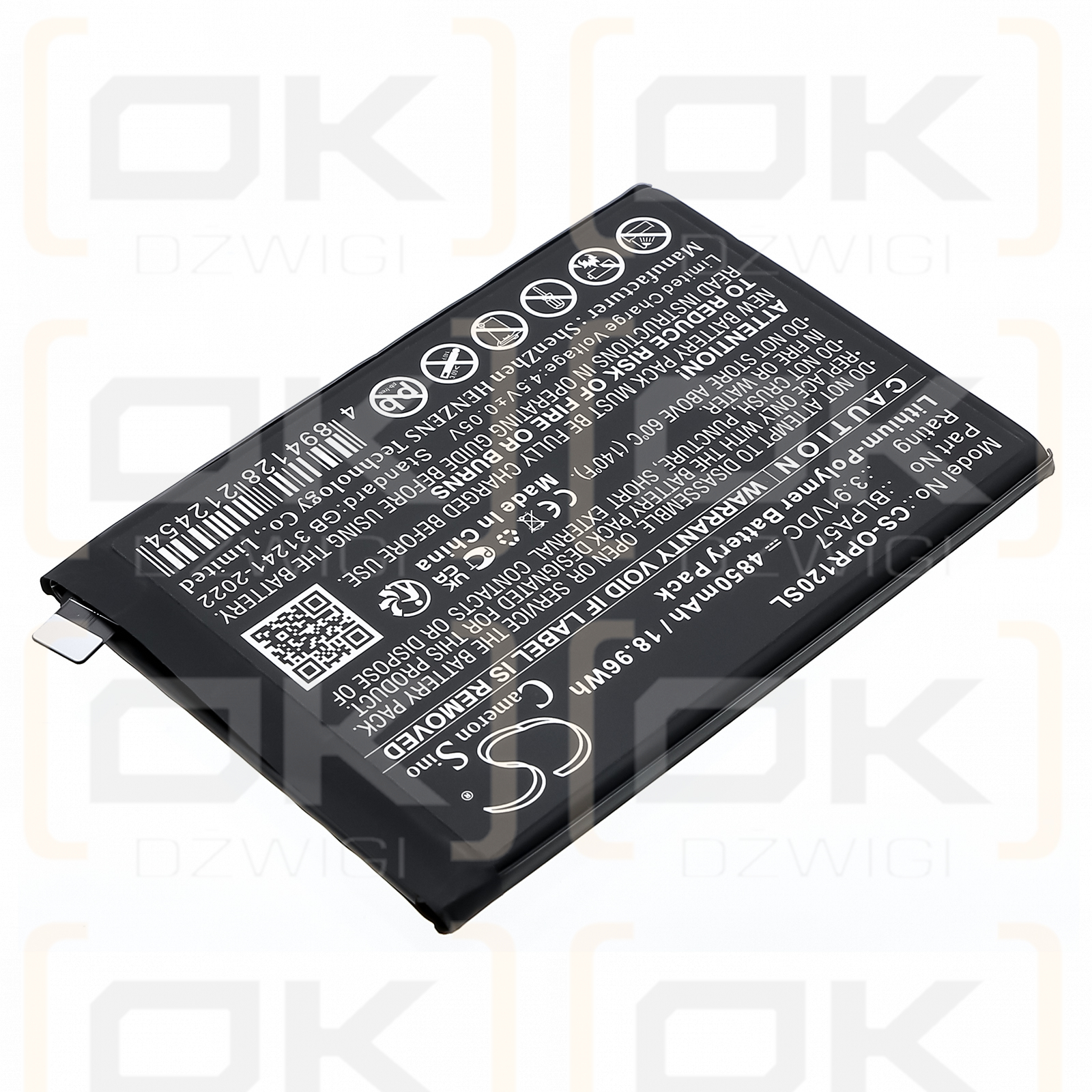 OPPO Reno12 Pro / BLPA57 4850mAh Li-Polymer 3.91V (Cameron Sino)