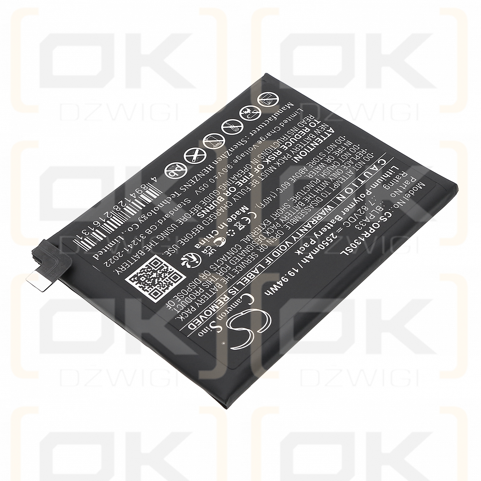 Oneplus PJE110 / BLPA33 2550 mAh Li-Polymer 7,82 V (Cameron Sino)