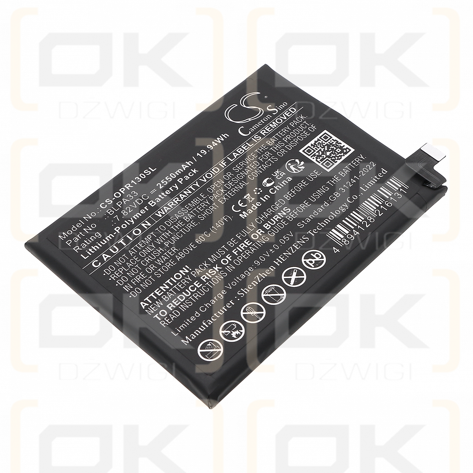 Oneplus PJE110 / BLPA33 2550 mAh Li-Polymer 7,82 V (Cameron Sino)