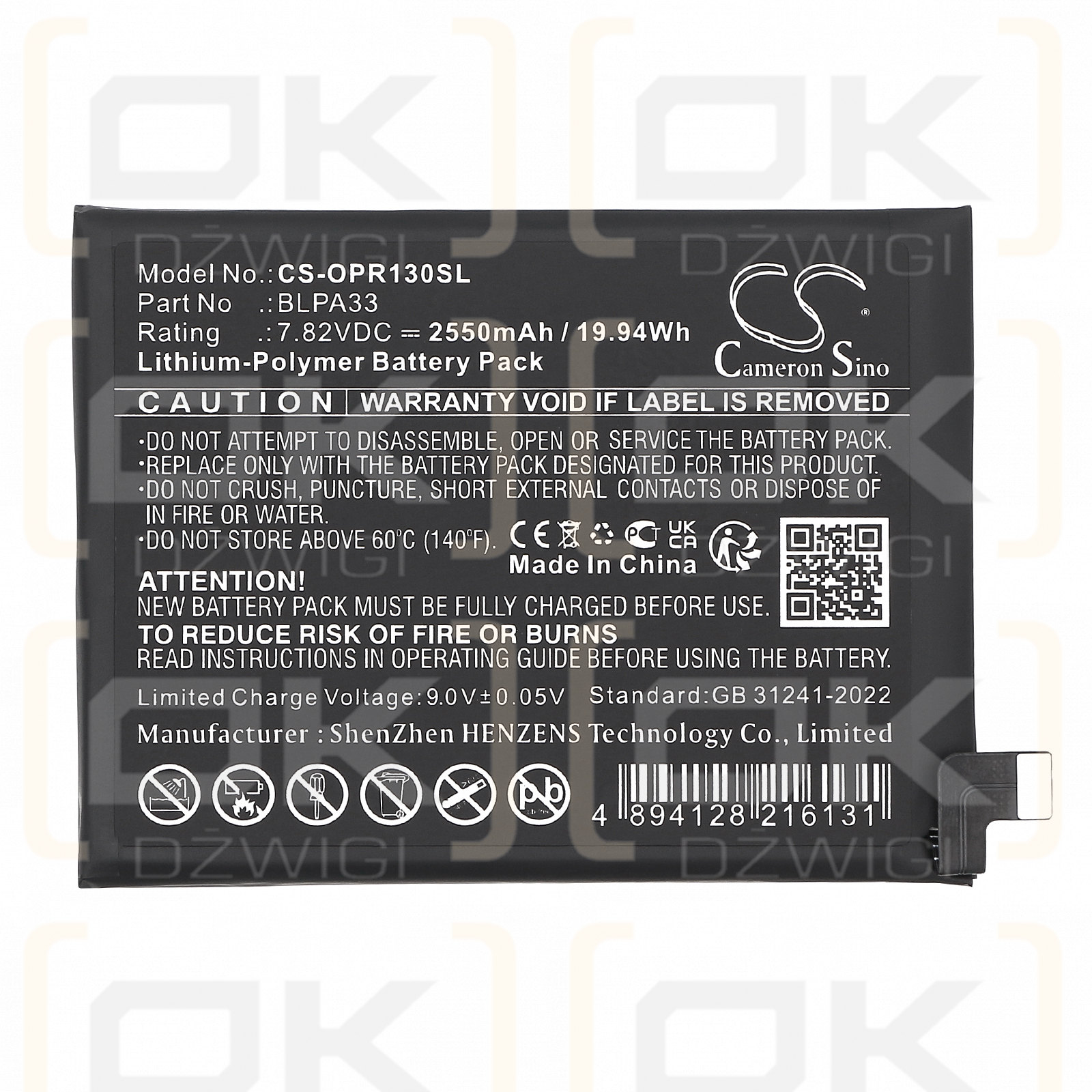 Oneplus PJE110 / BLPA33 2550 mAh Li-Polymer 7,82 V (Cameron Sino)