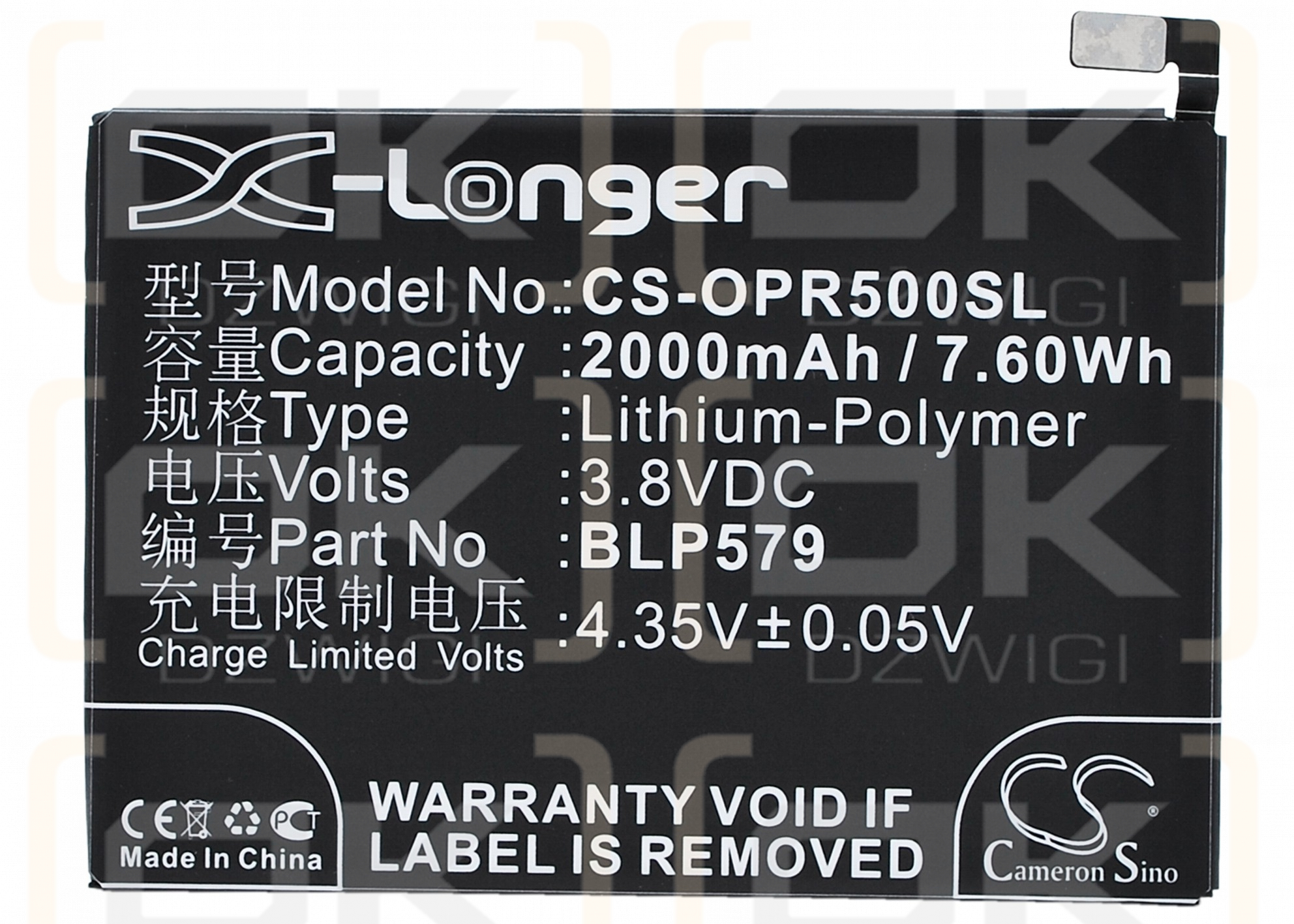 OPPO R8109 / BLP579 2000mAh Li-Polímero 3.8V (Cameron Sino)