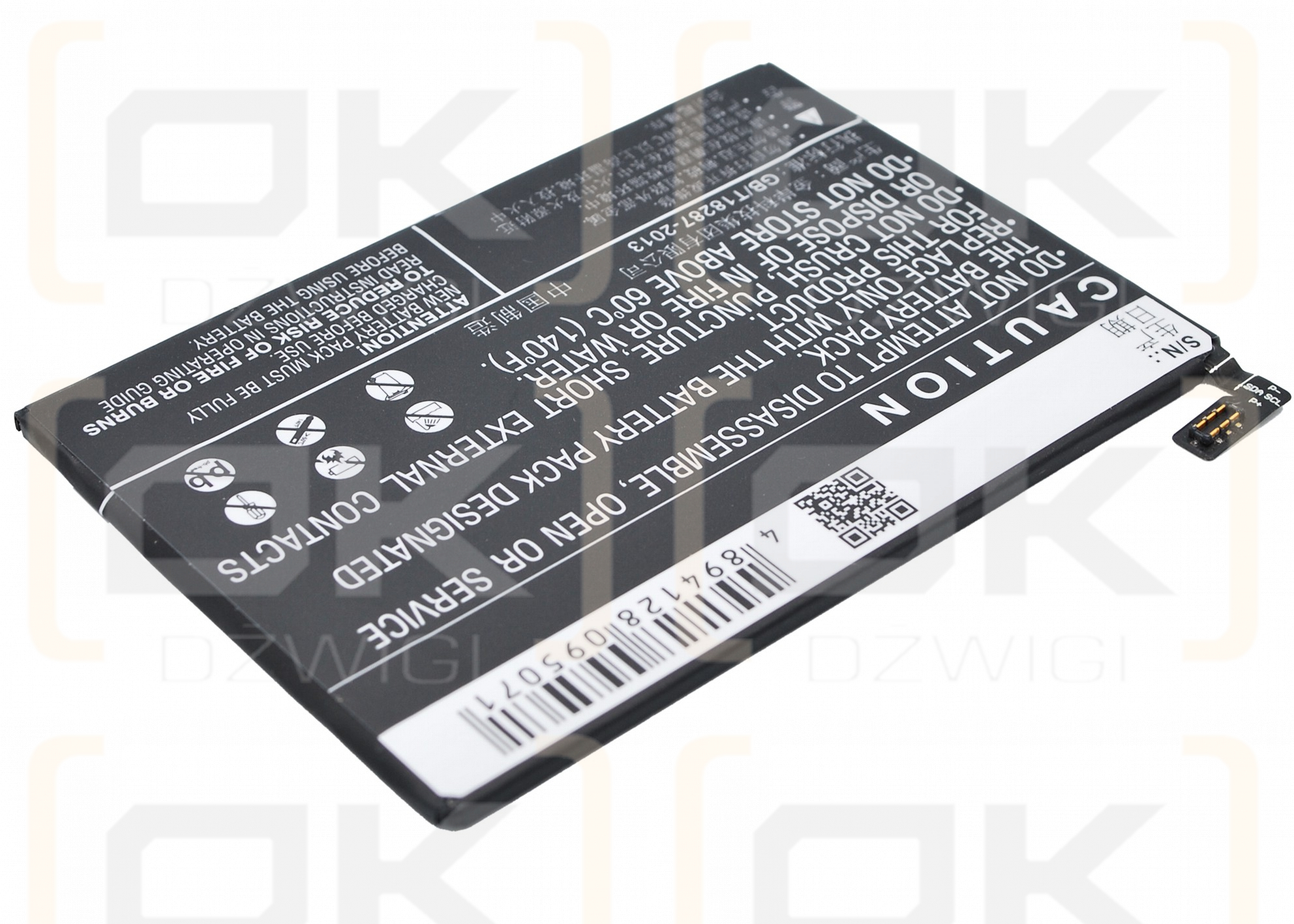 OPPO R8109 / BLP579 2000mAh Li-Polímero 3.8V (Cameron Sino)