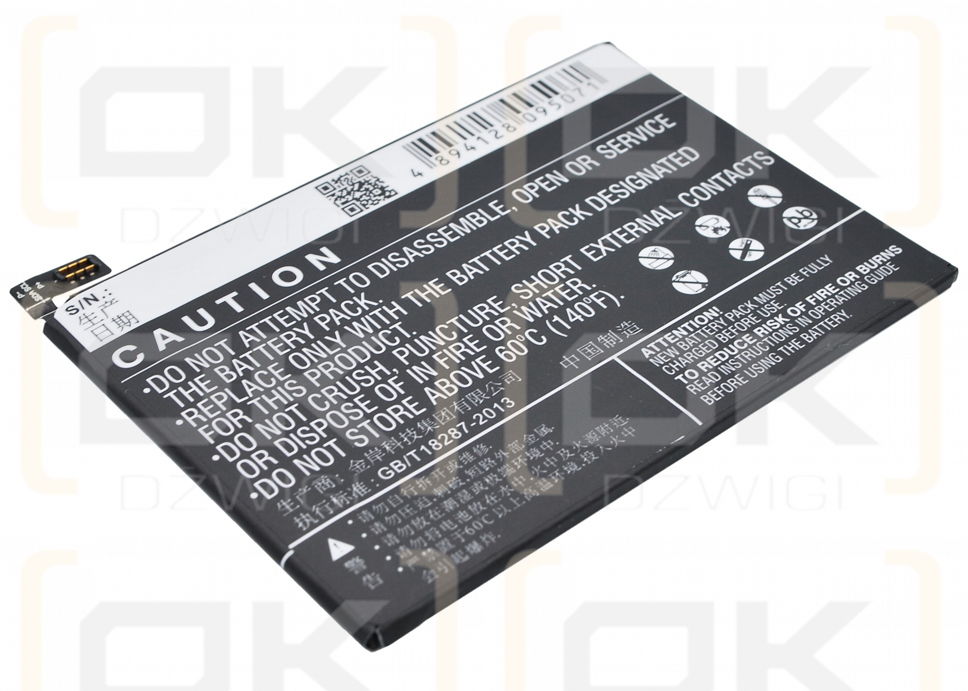 OPPO R8109 / BLP579 2000mAh Li-Polímero 3.8V (Cameron Sino)