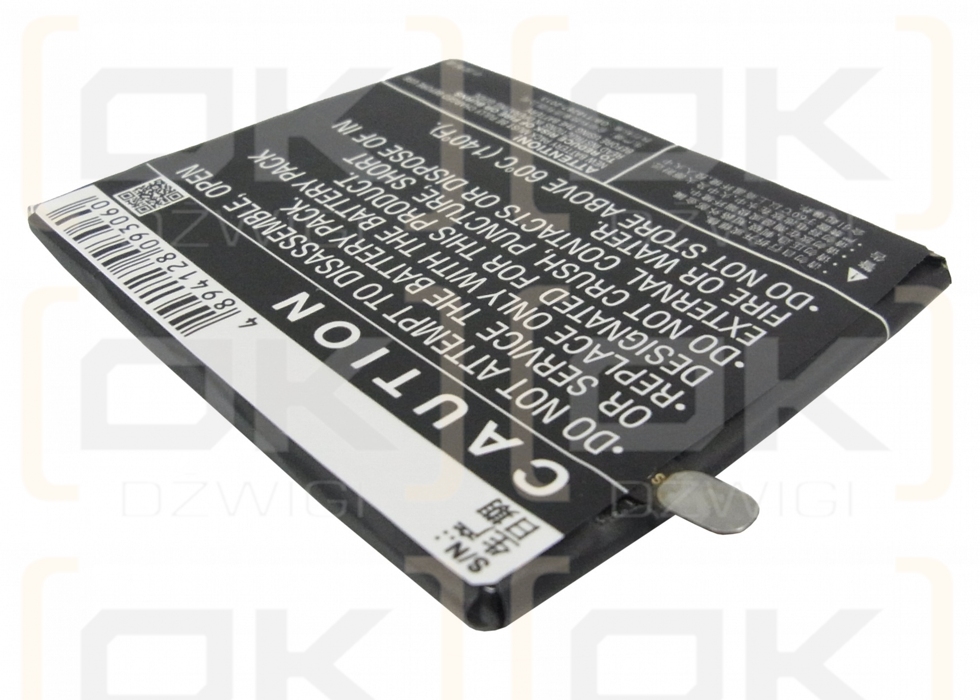 OPPO N5116 / BLP573 2100 mAh Li-Polymer 3,8 V (Cameron Sino)