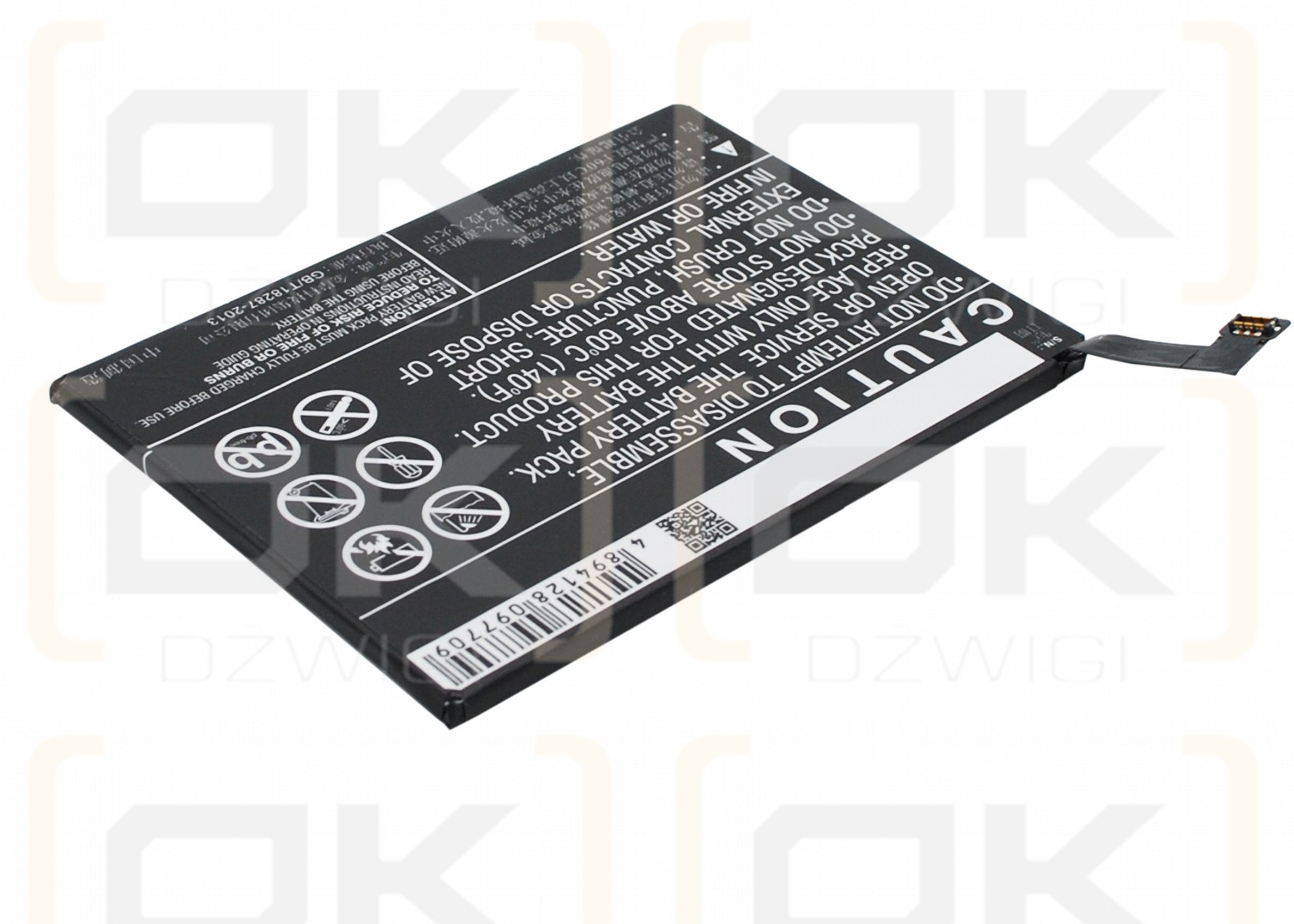 OPPO U3 / BLP585 3000 mAh Li-Polymer 3,8 V (Cameron Sino)