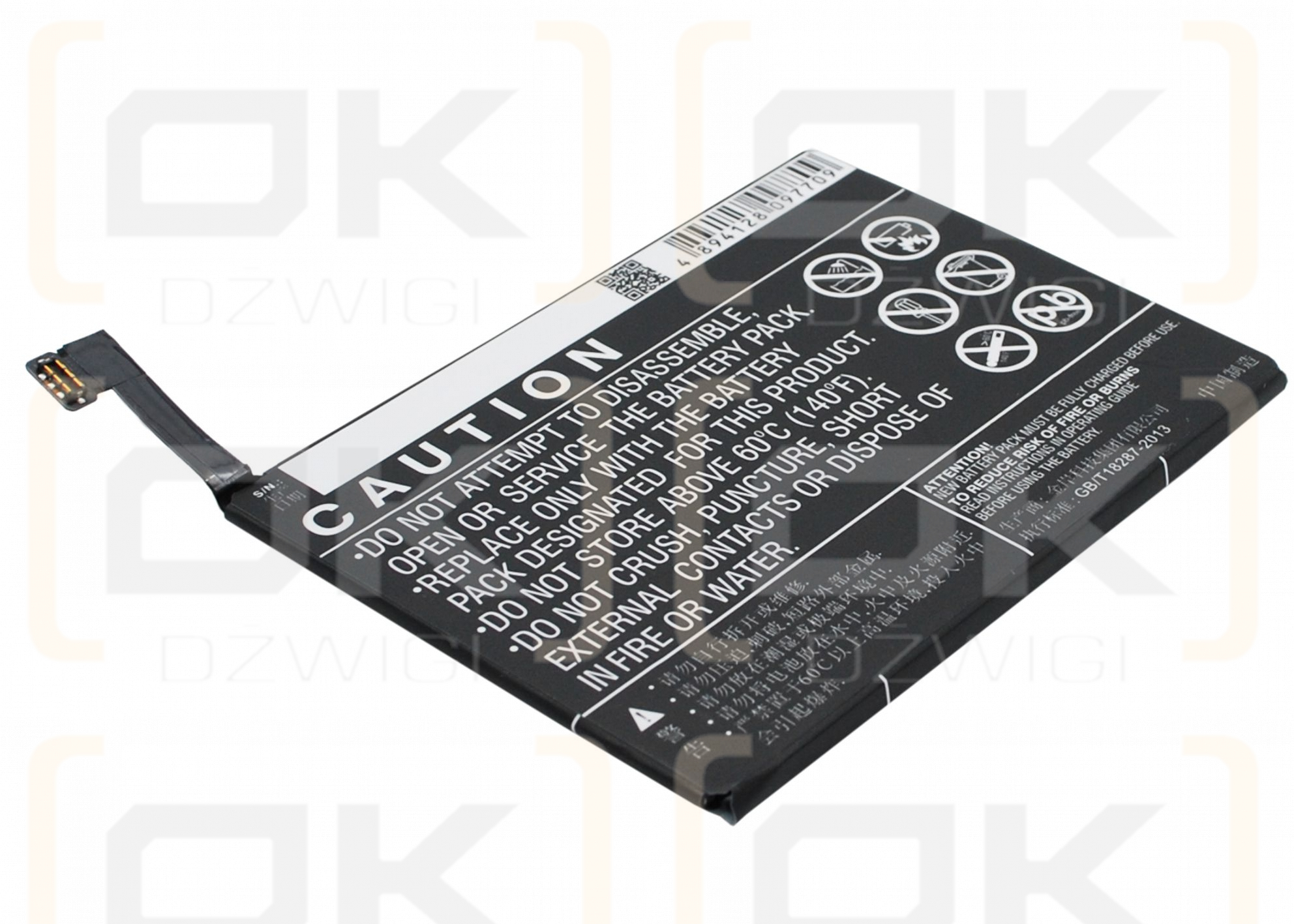 OPPO U3 / BLP585 3000 mAh Li-Polymer 3,8 V (Cameron Sino)