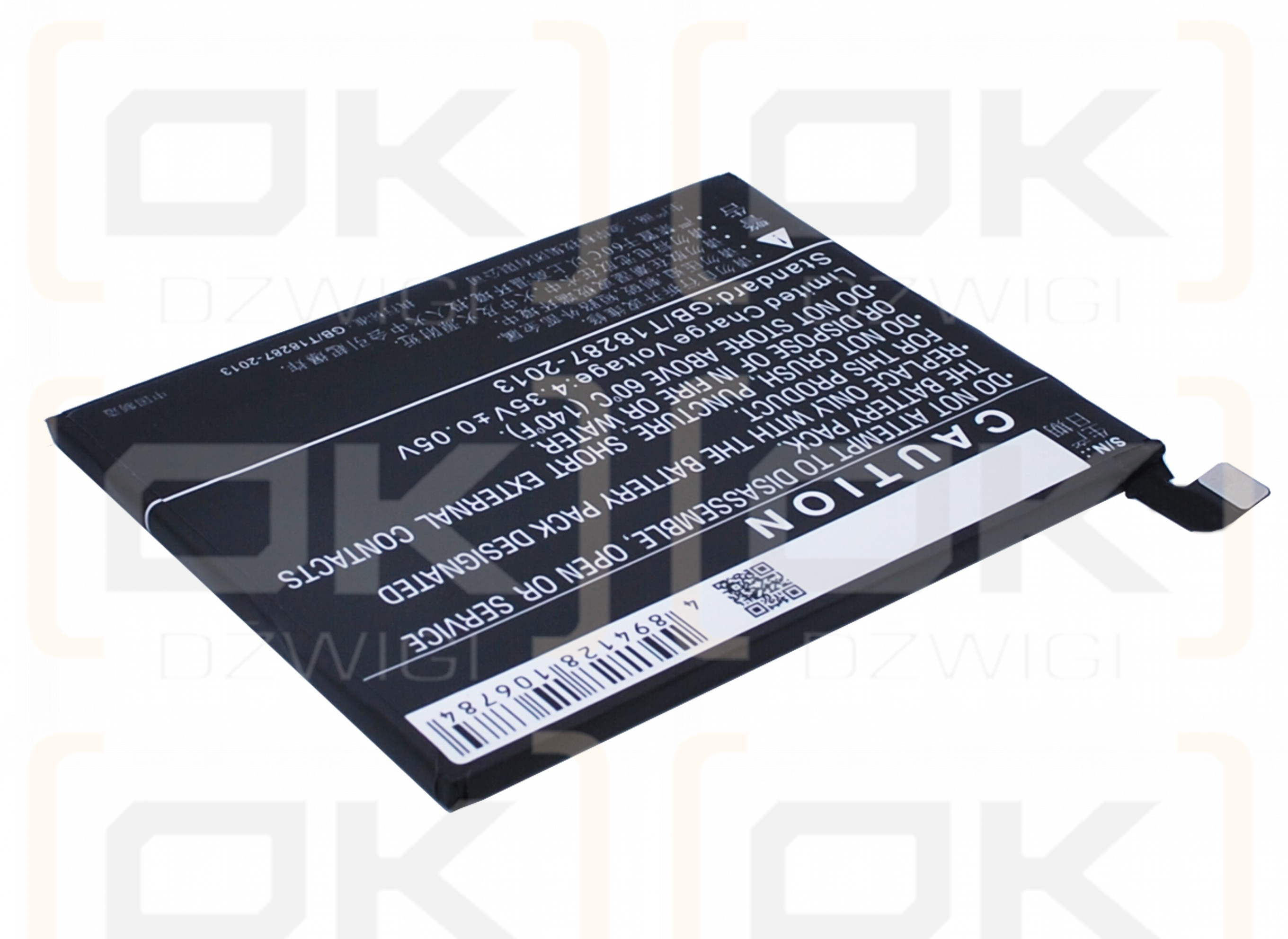 OPPO R7 Plus / BLP599 4100mAh Li-Polymer 3.8V (Cameron Sino)