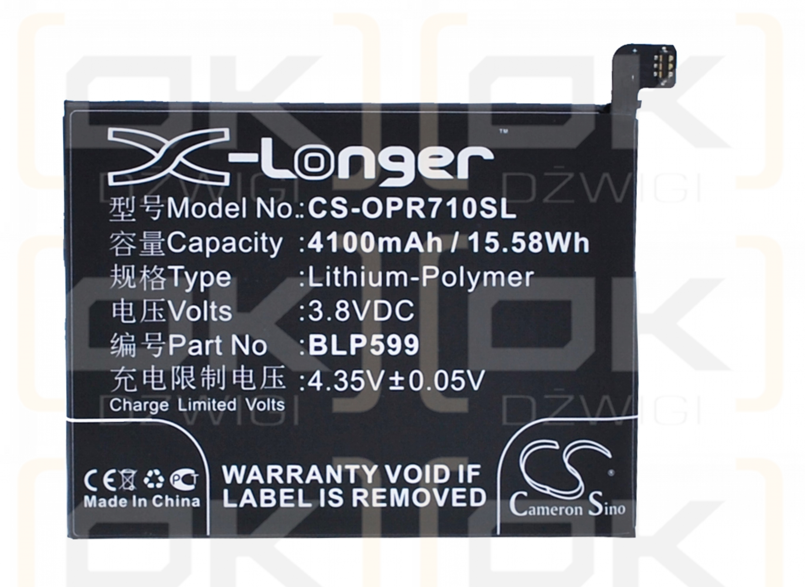 OPPO R7 Plus / BLP599 4100mAh Li-Polymer 3.8V (Cameron Sino)