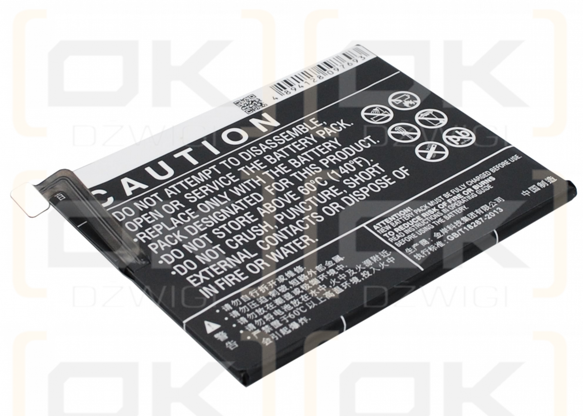 OPPO R1C / BLP587 2400 mAh Li-Polymer 3,8 V (Cameron Sino)