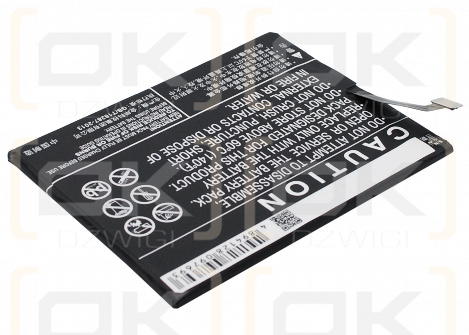 OPPO R1C / BLP587 2400 mAh Li-Polymer 3,8 V (Cameron Sino)