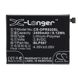 OPPO R1C / BLP587 2400 mAh Li-Polymer 3,8 V (Cameron Sino)