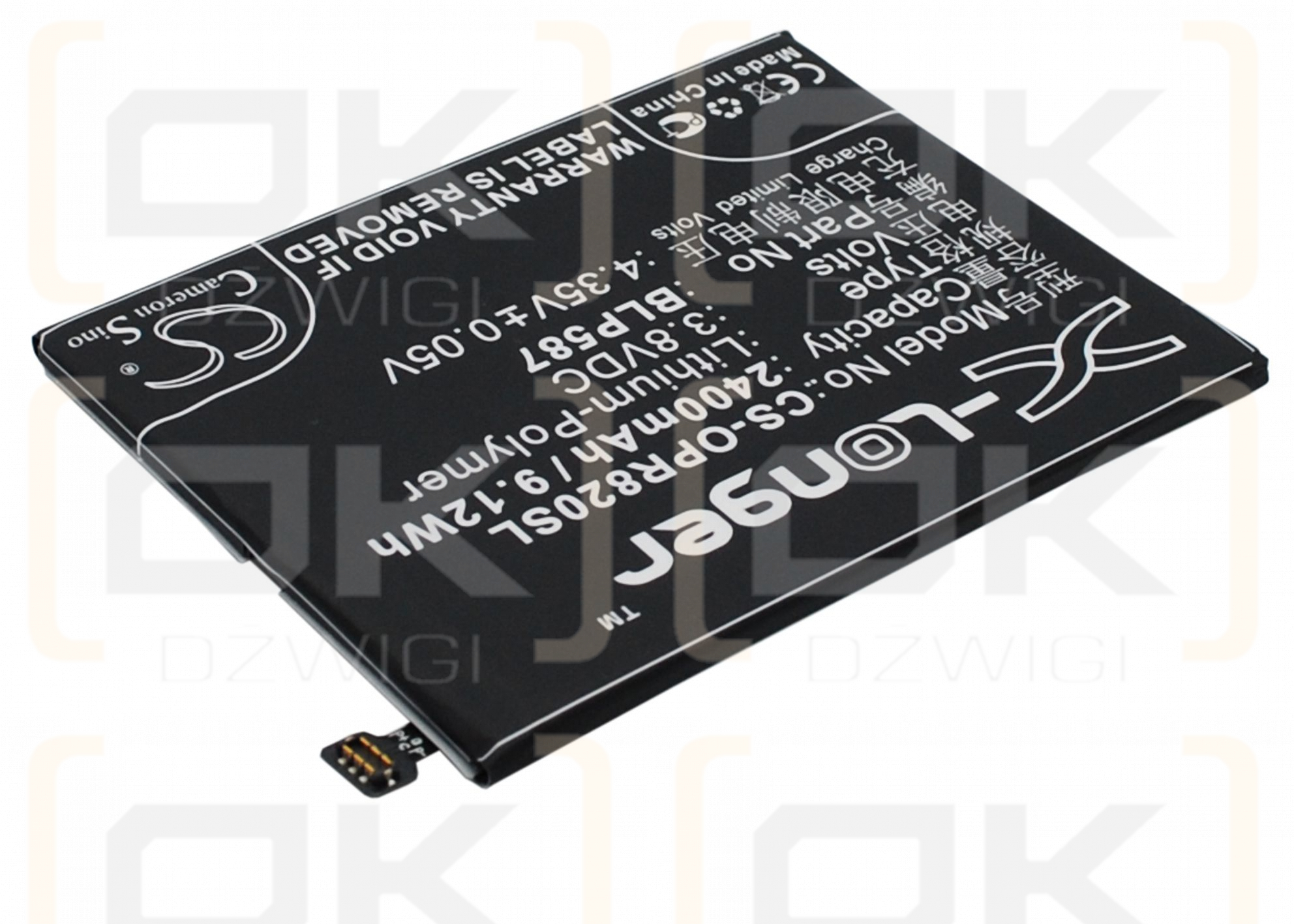 OPPO R1C / BLP587 2400 mAh Li-Polymer 3,8 V (Cameron Sino)