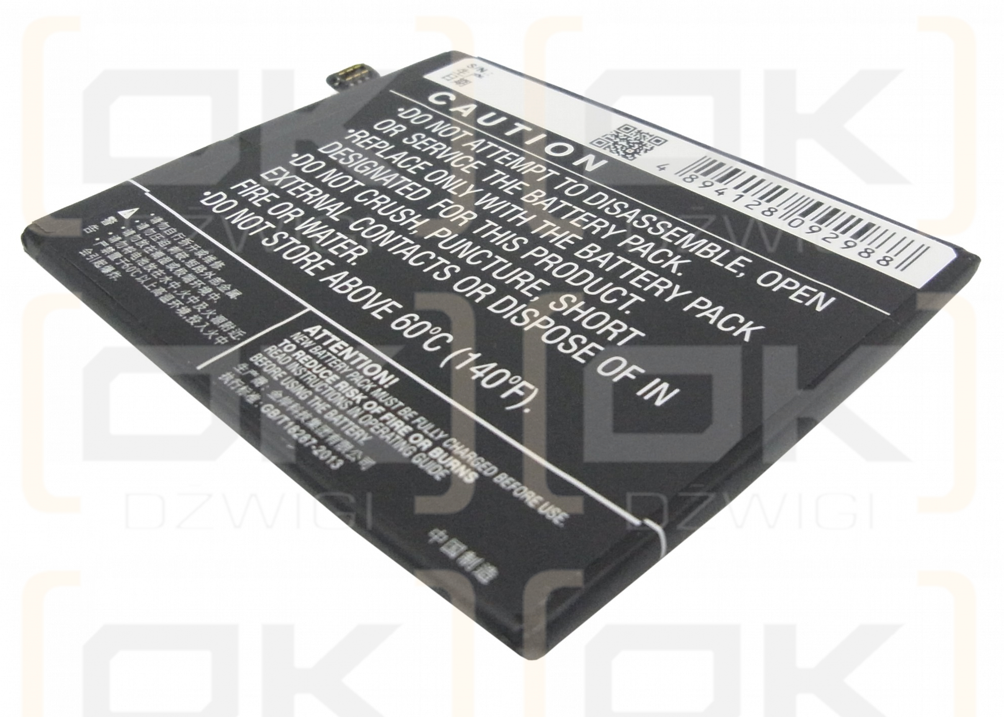 OPPO R8001 / BLP567 2400 mAh Li-Polymer 3,8 V (Cameron Sino)