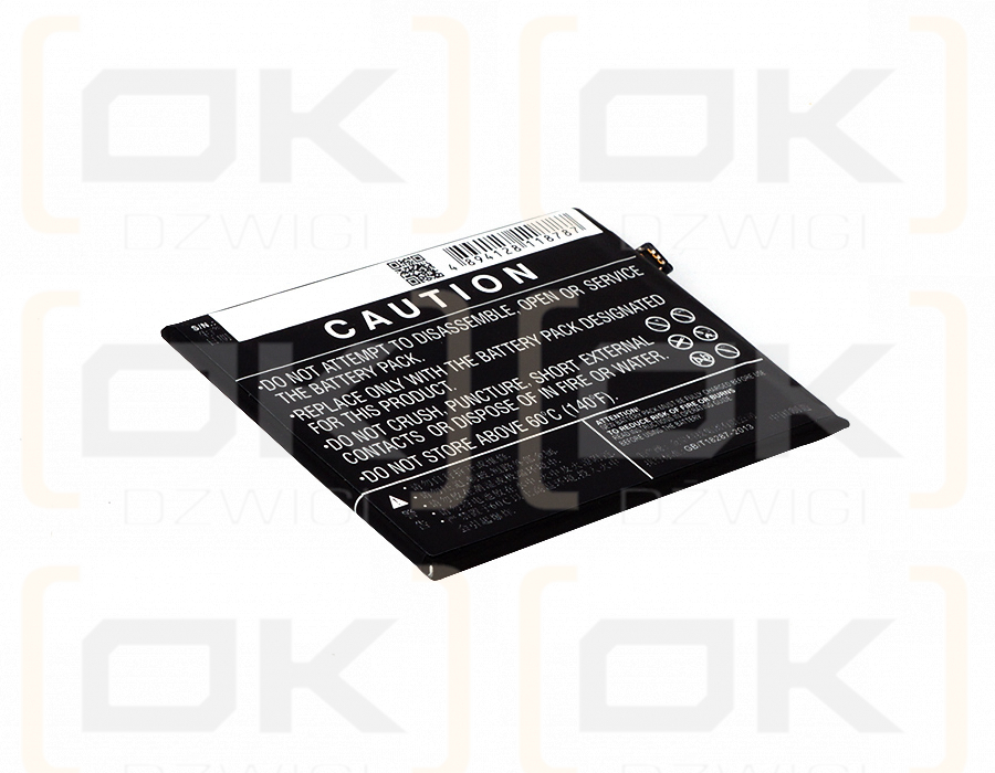 OPPO F1 Plus / BLP609 2850 mAh Li-Polymer 3,8 V (Cameron Sino)