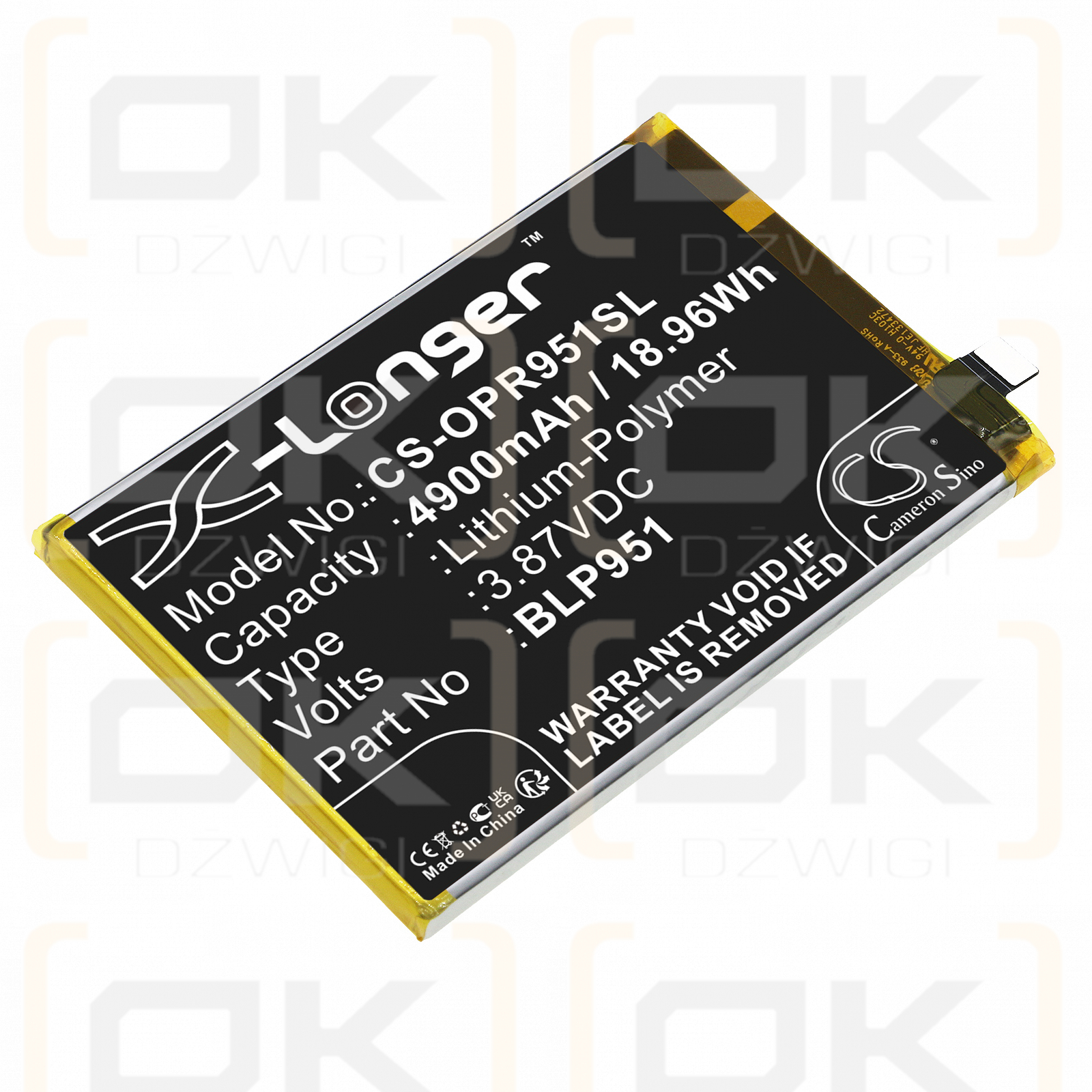 OPPO RMX3686 / BLP951 4900mAh Li-Polymer 3.87V (Cameron Sino)