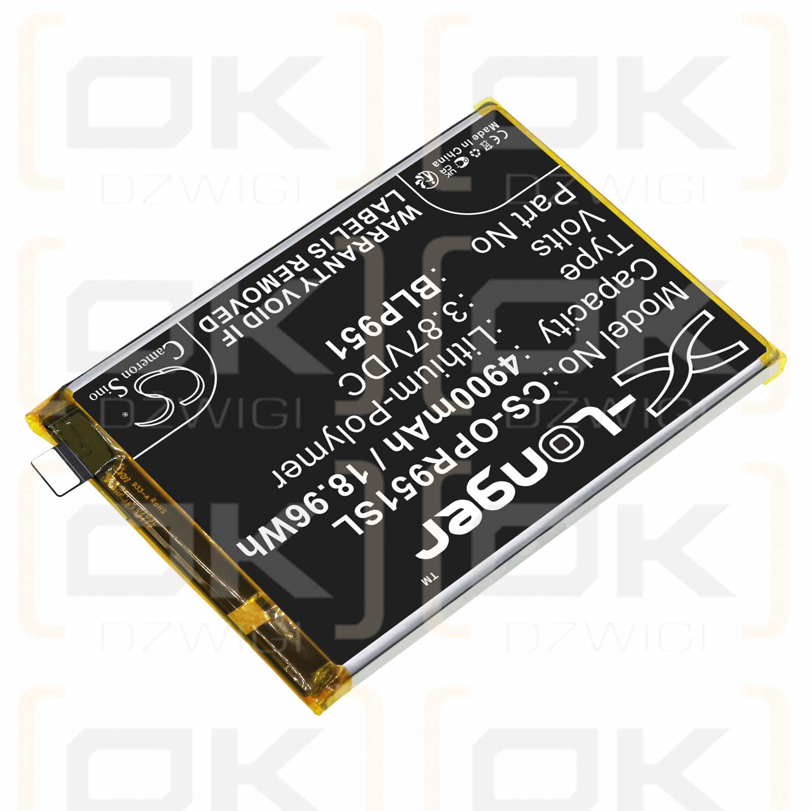 OPPO RMX3686 / BLP951 4900mAh Li-Polymer 3.87V (Cameron Sino)