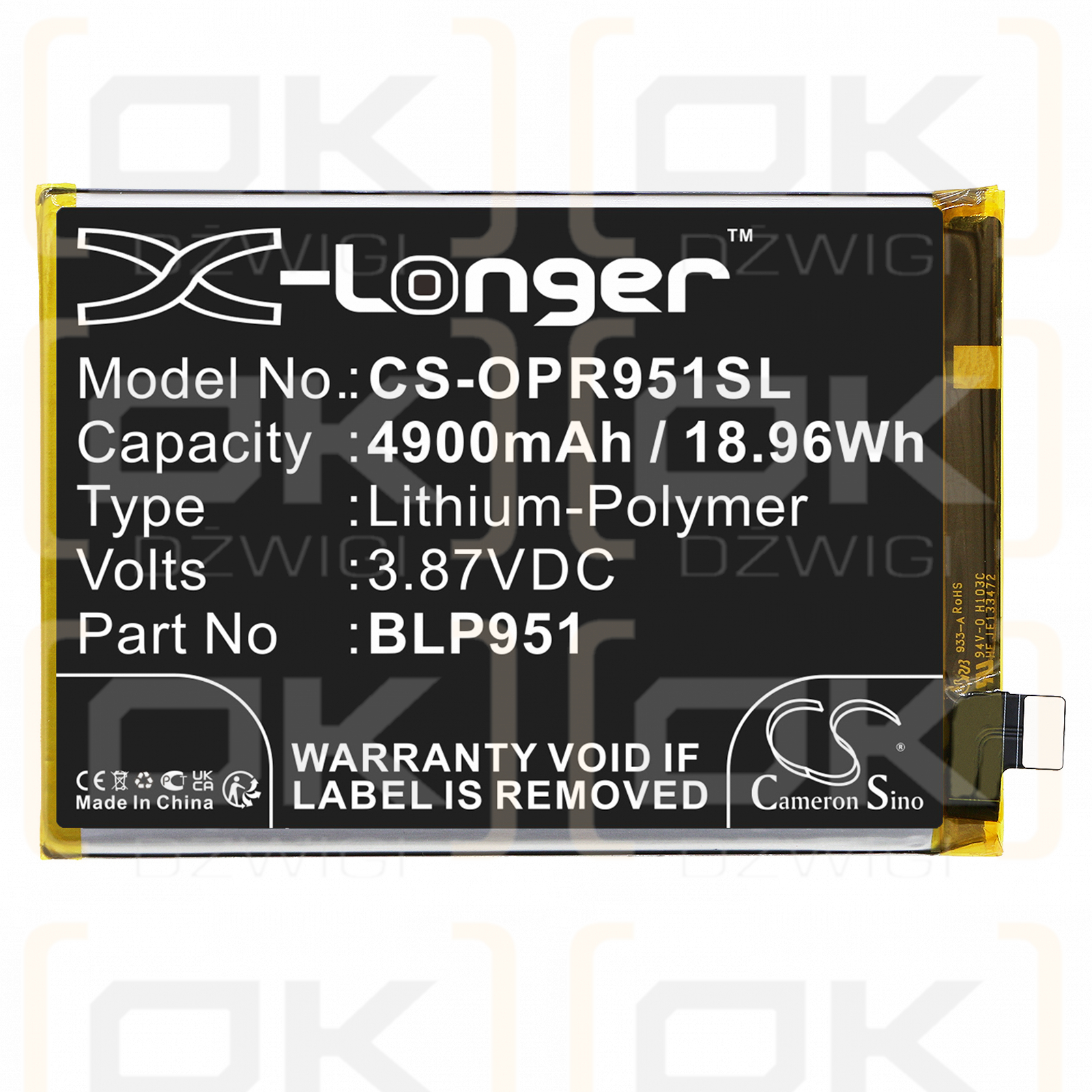 OPPO RMX3686 / BLP951 4900mAh Li-Polymer 3.87V (Cameron Sino)