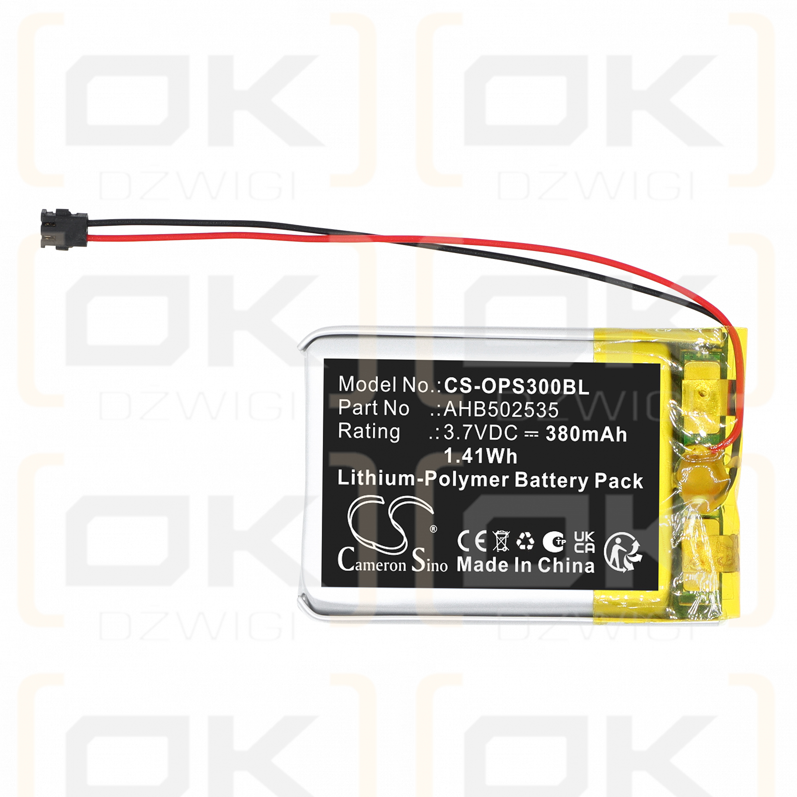 Bateria zamienna do Opticon RS-3000 / AHB502535 380 mAh Li-Polymer 3.7 V (Cameron Sino)