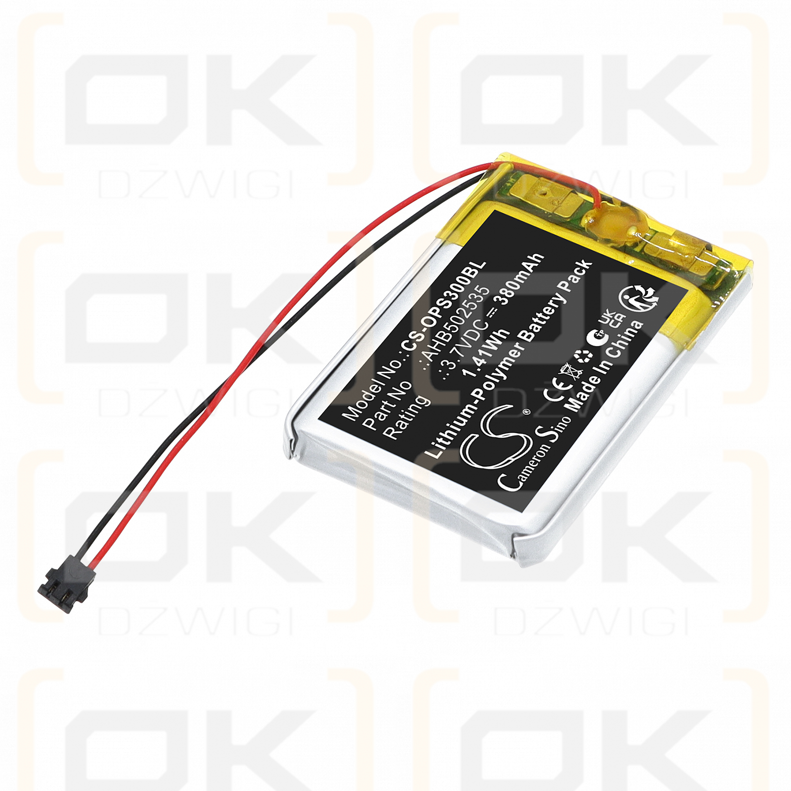 Bateria zamienna do Opticon RS-3000 / AHB502535 380 mAh Li-Polymer 3.7 V (Cameron Sino)