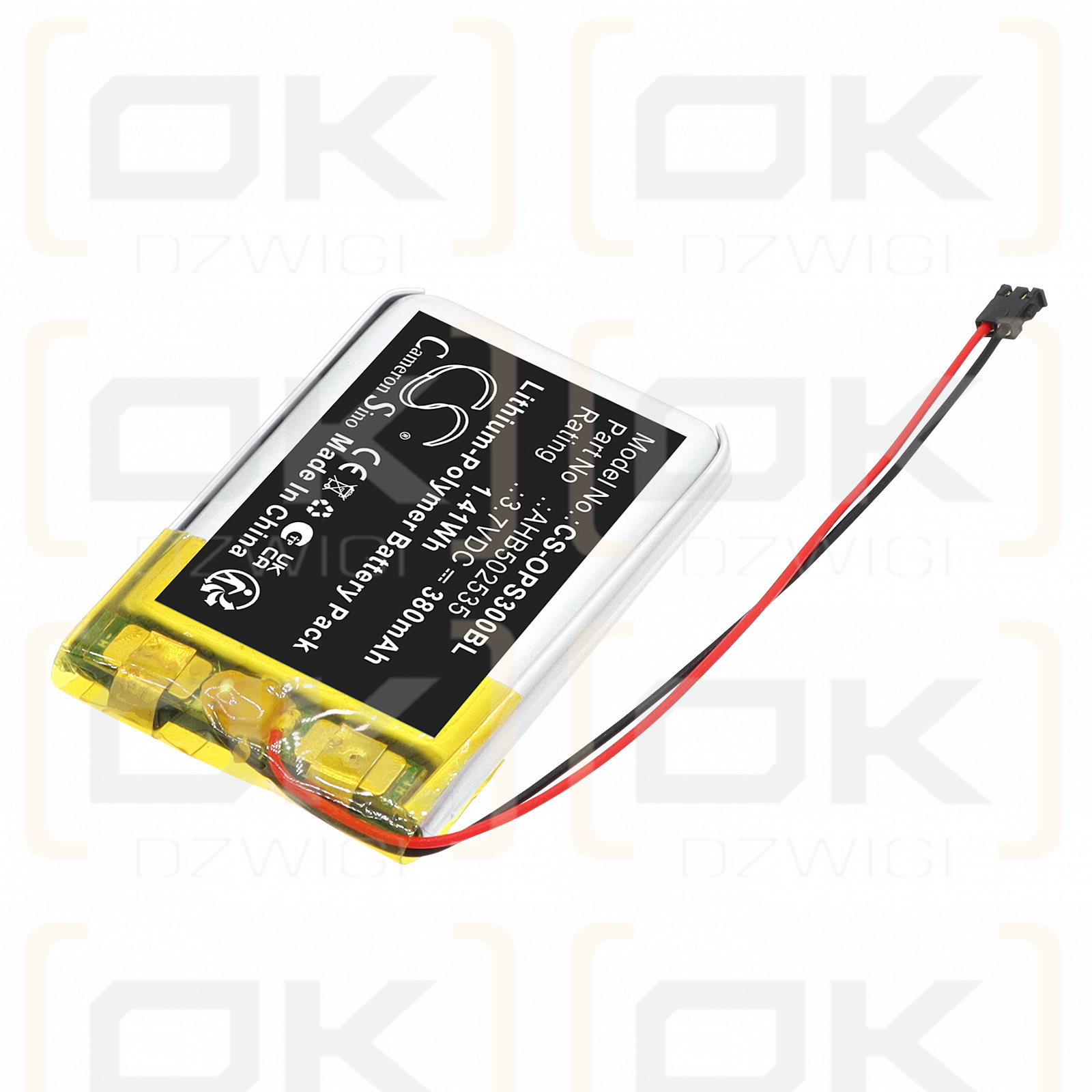 Bateria zamienna do Opticon RS-3000 / AHB502535 380 mAh Li-Polymer 3.7 V (Cameron Sino)
