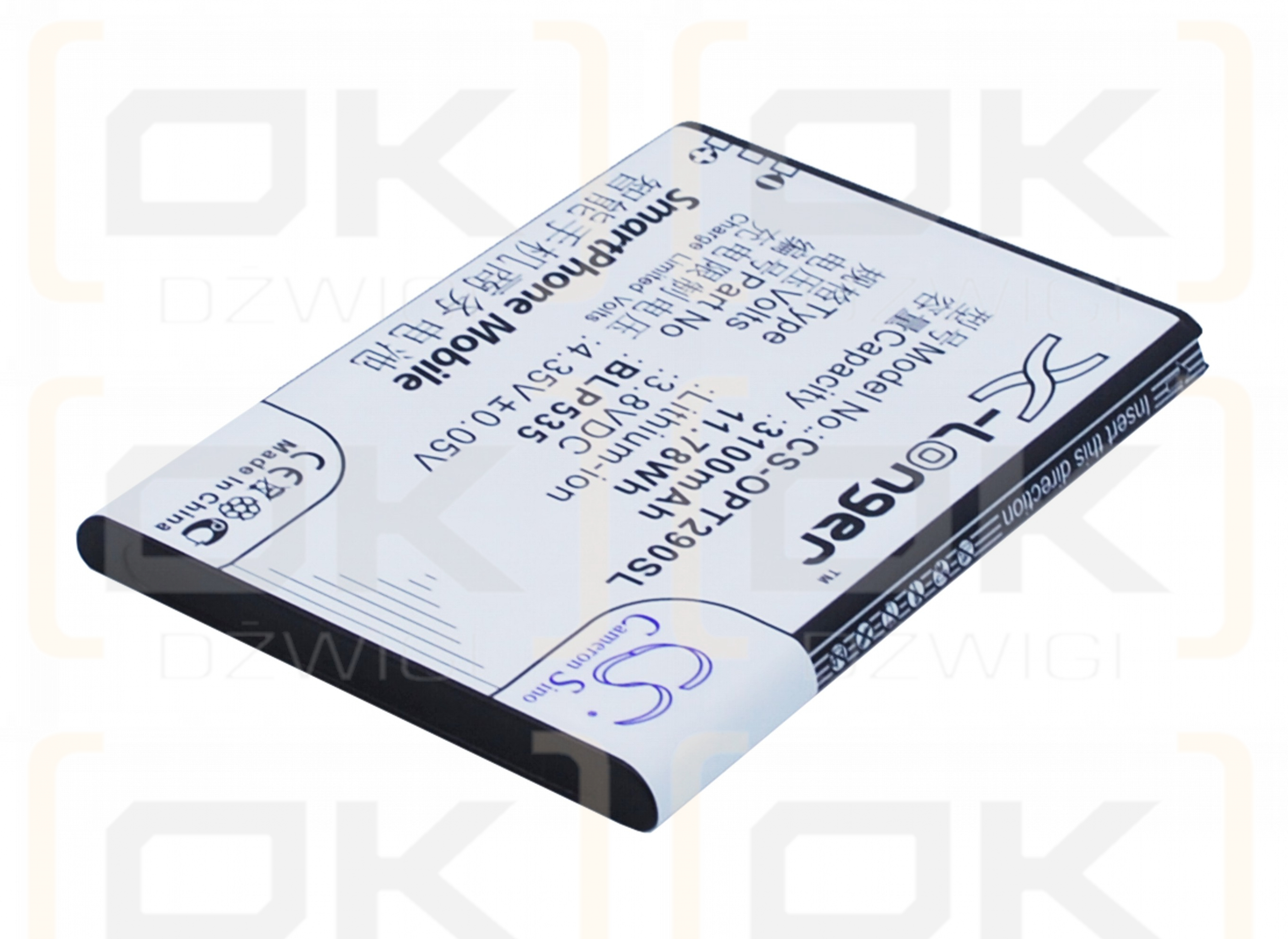 OPPO T29 / BLP535 3100 mAh Li-Ion 3,8 V (Cameron Sino)