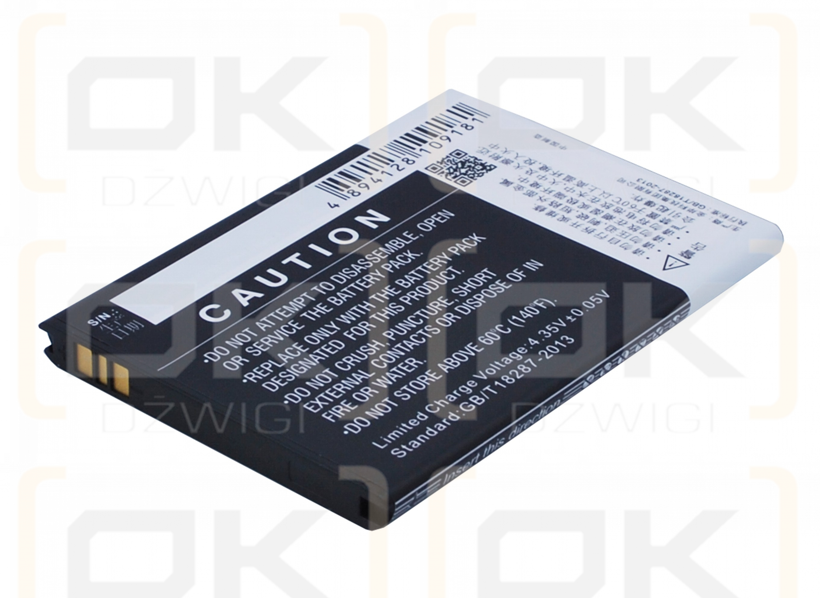 OPPO T29 / BLP535 3100 mAh Li-Ion 3,8 V (Cameron Sino)