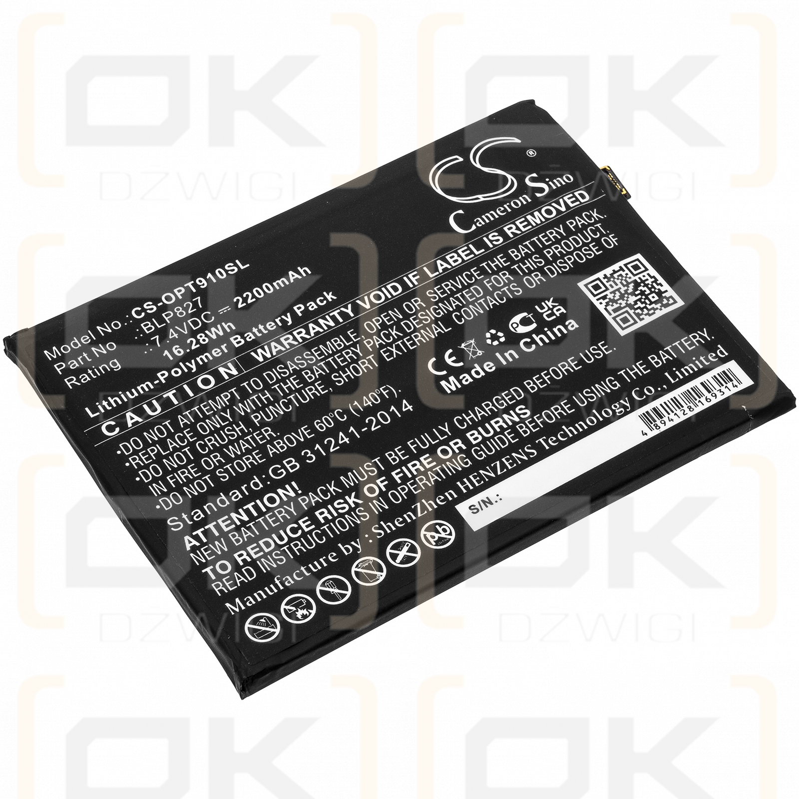 Oneplus LE2125 / BLP827 2200mAh Li-Polymer 7.4V (Cameron Sino)