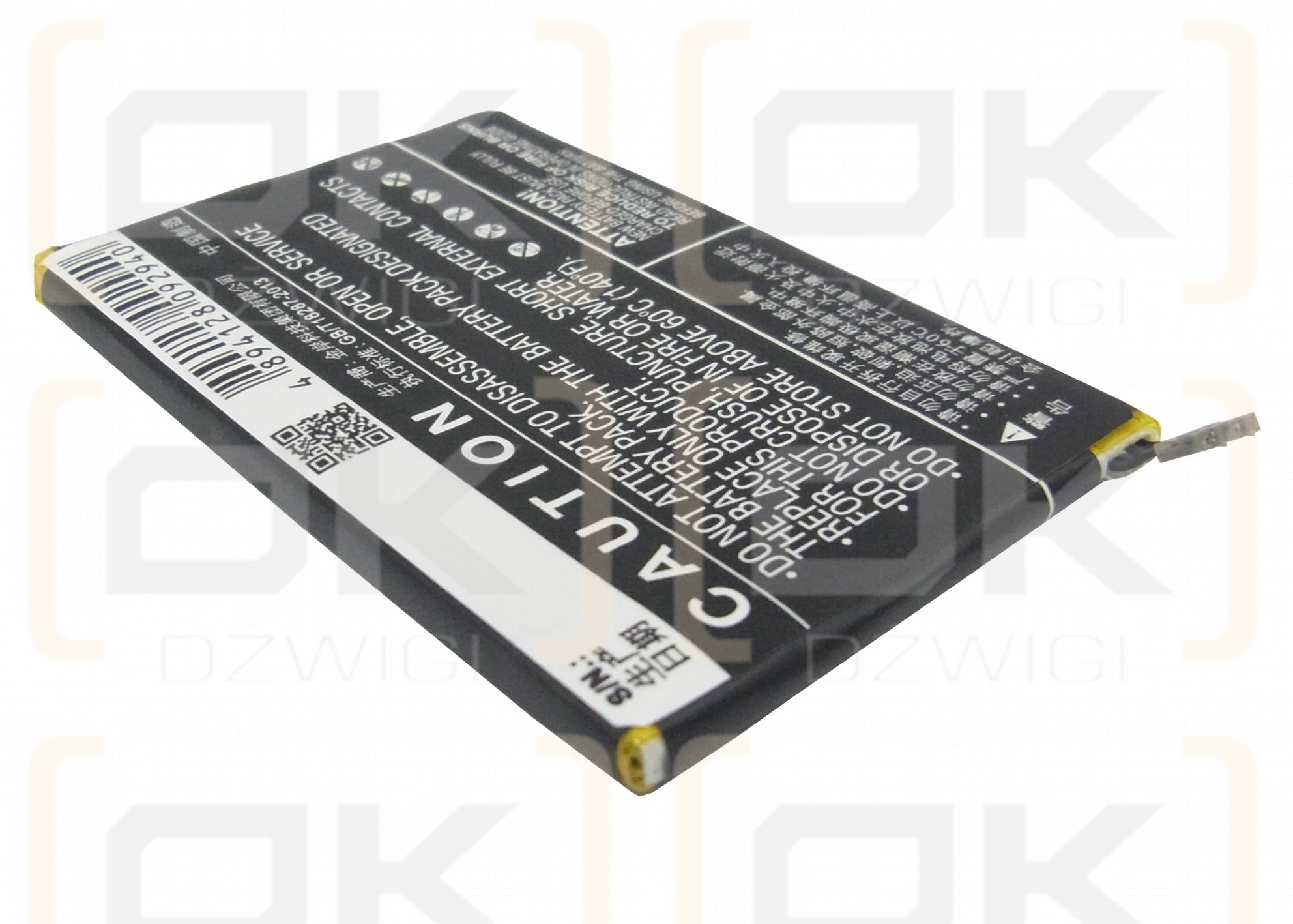 OPPO U7015 / BLP537 2020 mAh Li-Polymer 3,8 V (Cameron Sino)