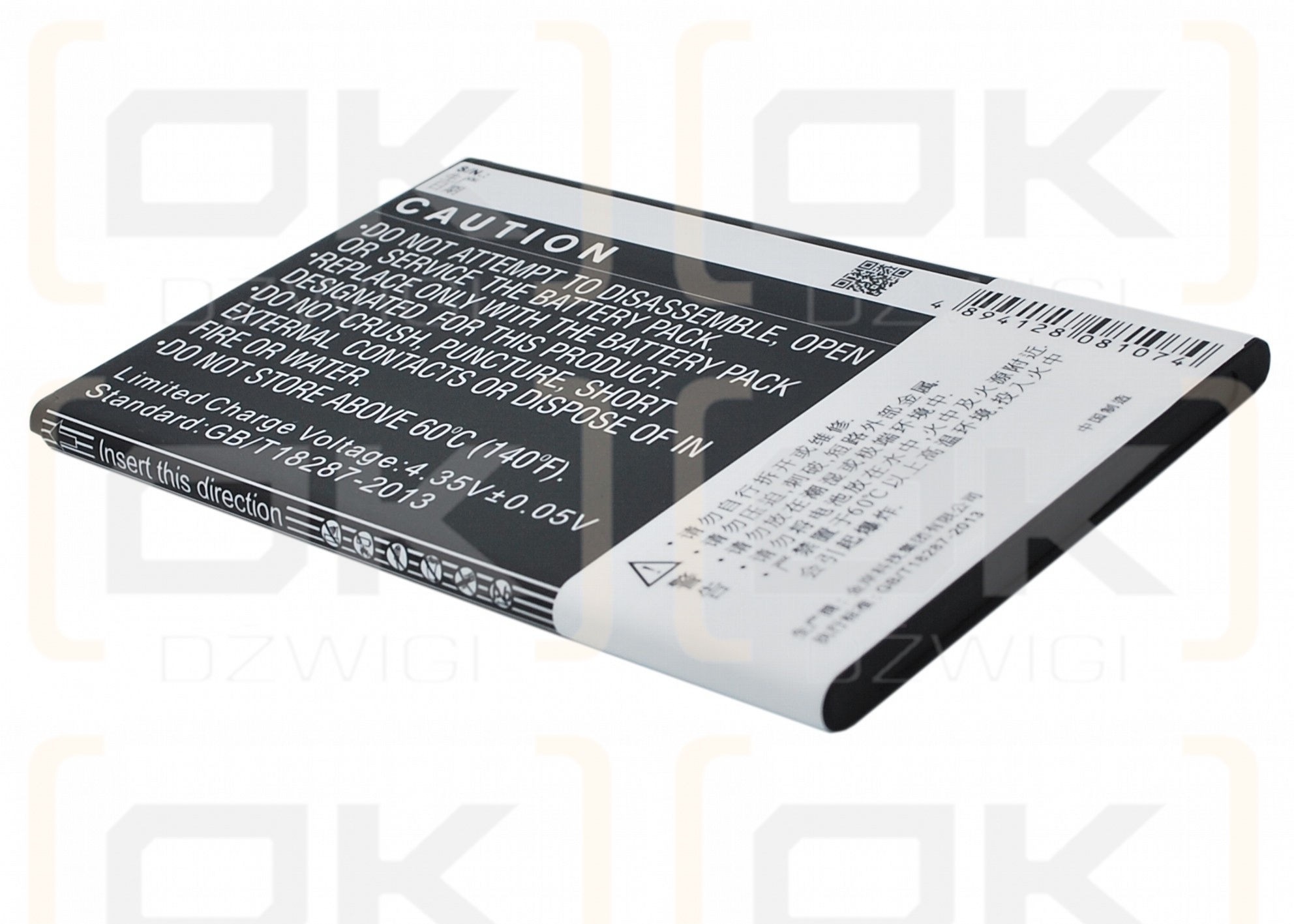 OPPO U707 / BLP553 2800 mAh Li-Ion 3,8 V (Cameron Sino)