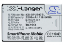 OPPO U707 / BLP553 2800 mAh Li-Ion 3,8 V (Cameron Sino)