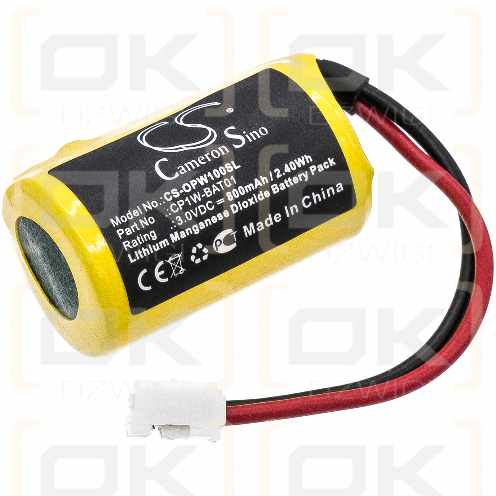 Omron CP1W-BAT01 800mAh Li-MnO2 3.0V (Cameron Sino)