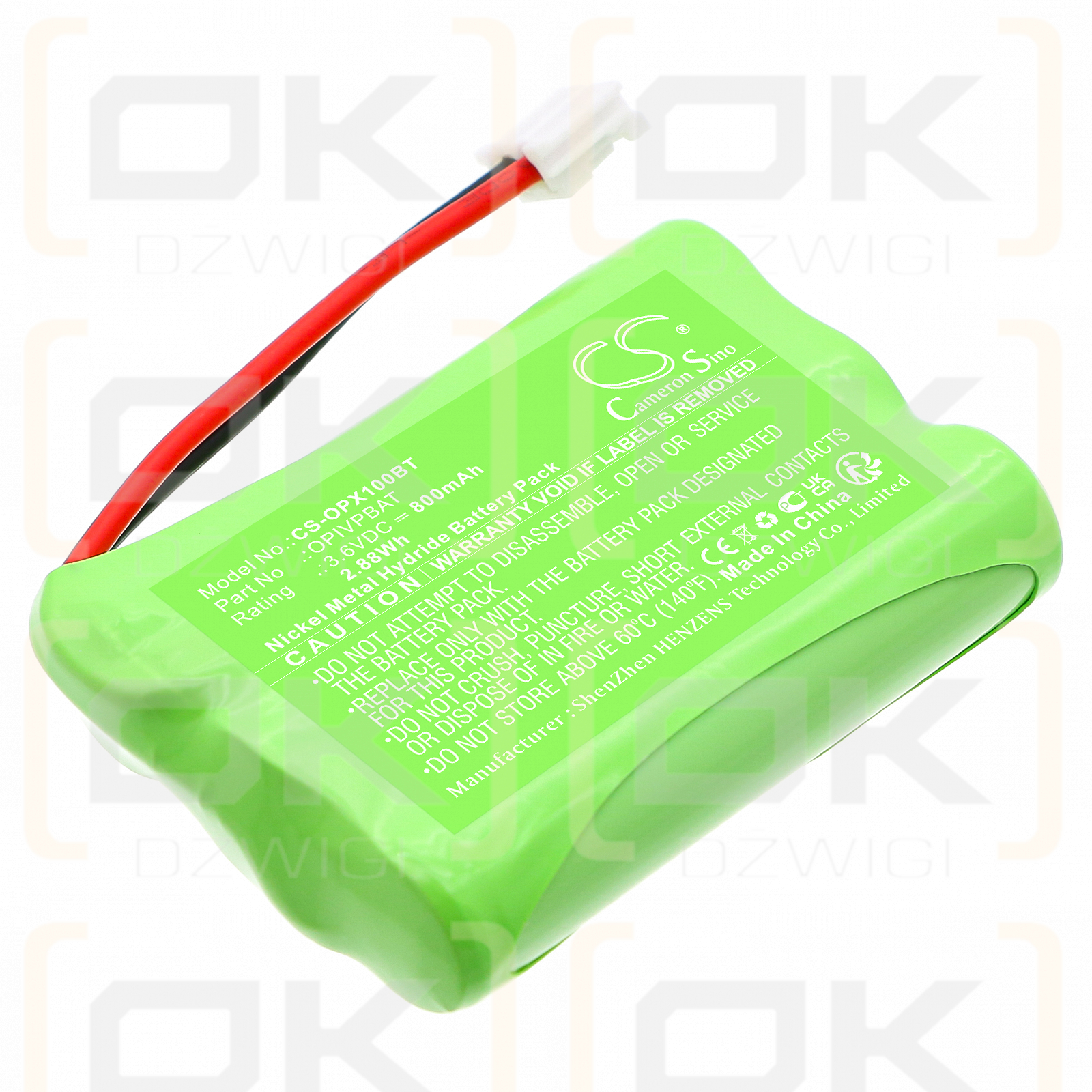 Optex iVision+ handheld monitor / OPIVPBAT 800mAh Ni-MH 3.6V (Cameron Sino)