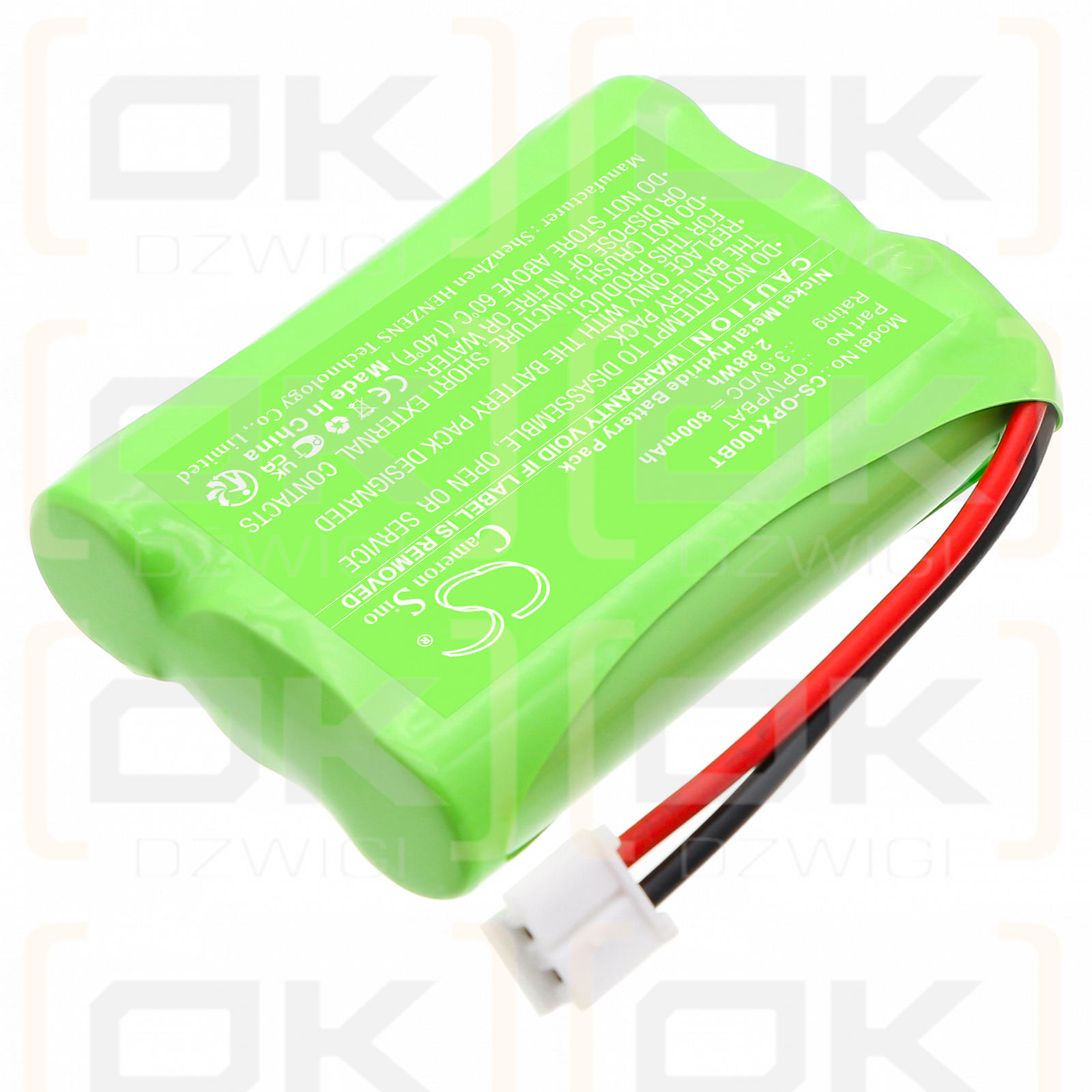 Optex iVision+ handheld monitor / OPIVPBAT 800mAh Ni-MH 3.6V (Cameron Sino)