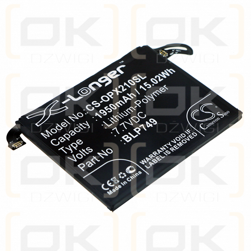 OPPO RMX1931 / BLP749 1950 mAh Li-Polymer 7,7 V (Cameron Sino)