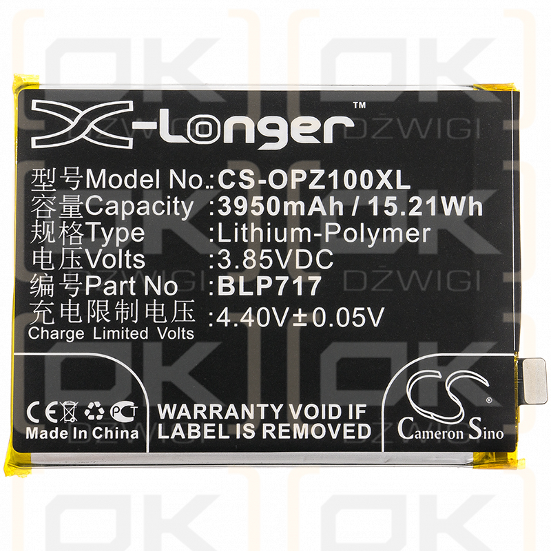 OPPO CPH1979 / BLP717 3950 mAh Li-Polymer 3,85 V (Cameron Sino)