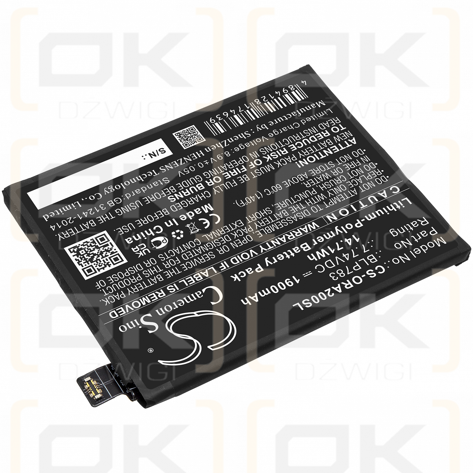 OPPO PDHM00 / BLP783 1900 mAh Li-Polymer 7,74 V (Cameron Sino)