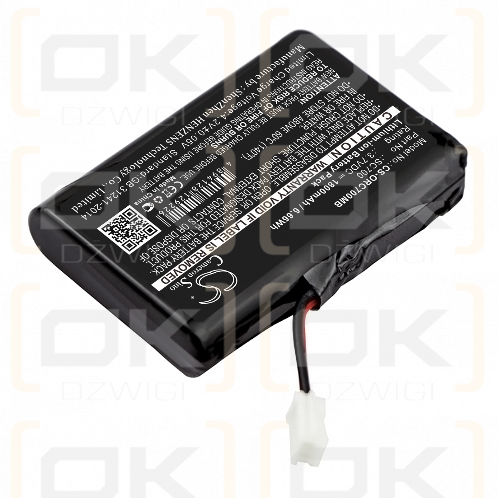 Oricom SC700 / SC700 1800mAh Li-ion 3.7V (Cameron Sino)