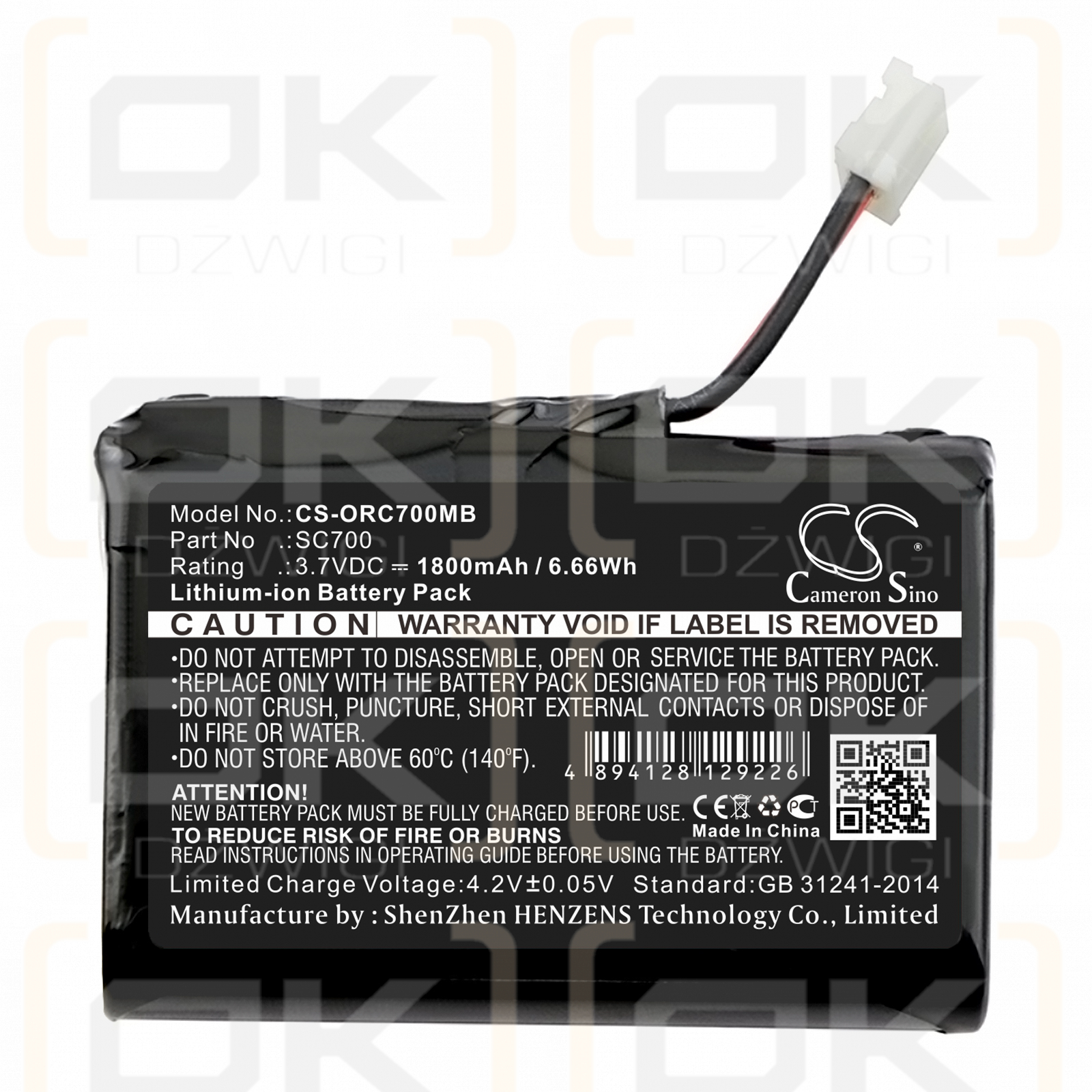 Oricom SC700 / SC700 1800mAh Li-ion 3.7V (Cameron Sino)