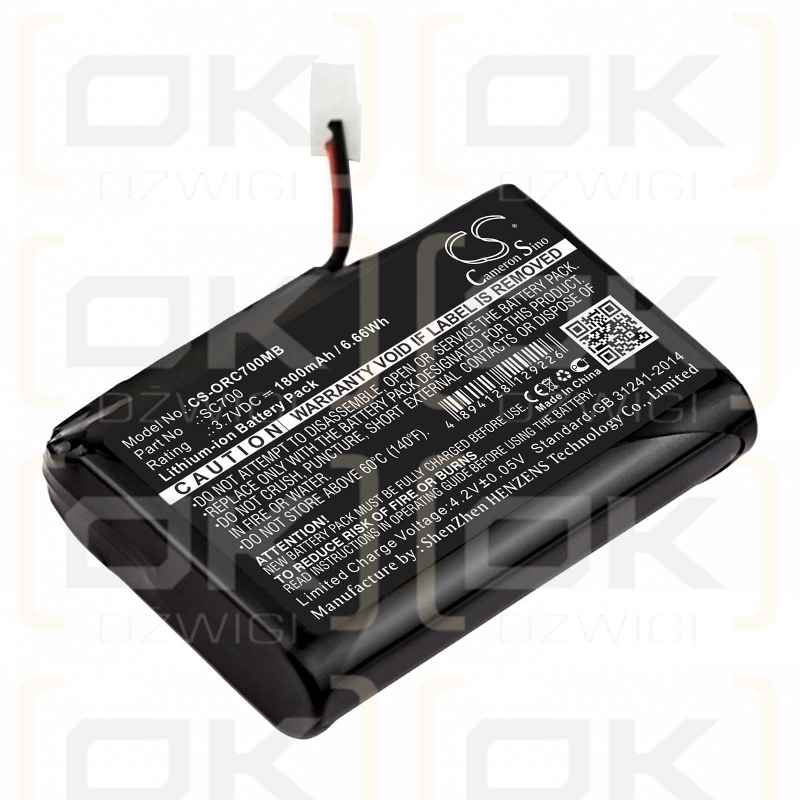 Oricom SC700 / SC700 1800mAh Li-ion 3.7V (Cameron Sino)