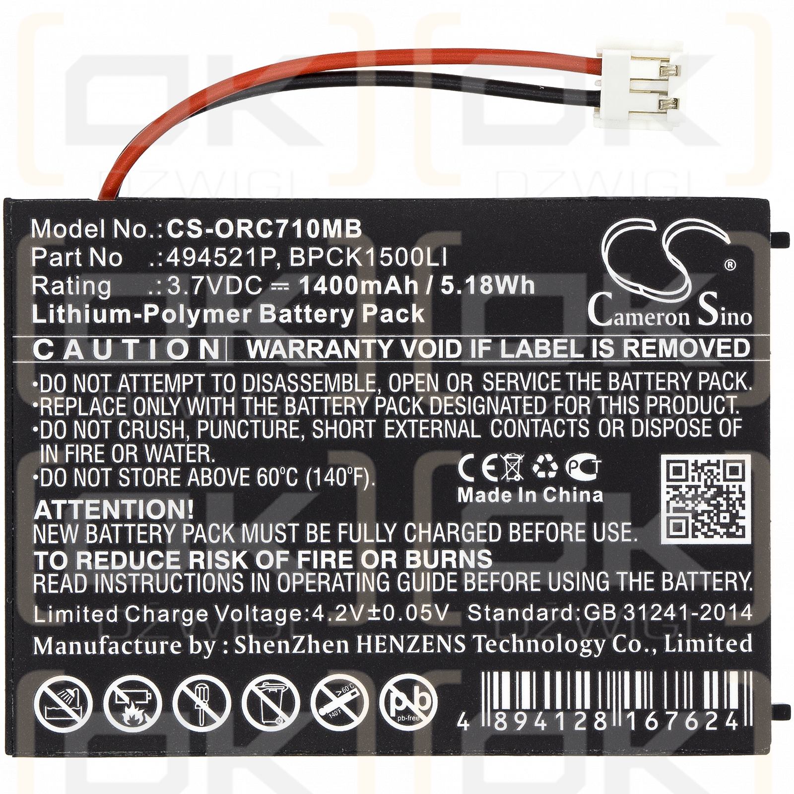 Oricom SC705 / 494521P 1400mAh Li-Polymer 3.7V (Cameron Sino)