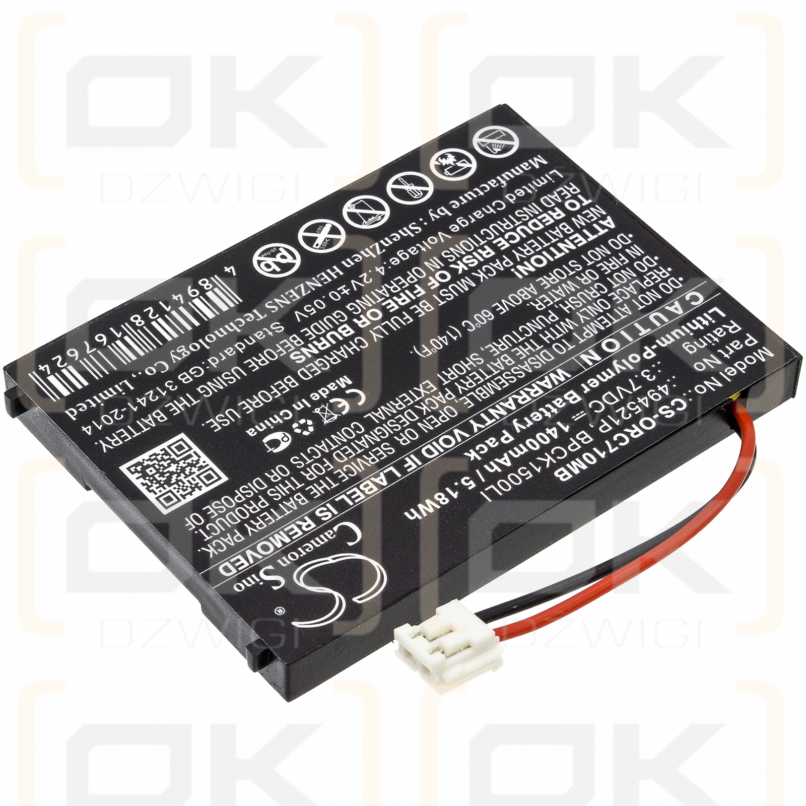 Oricom SC705 / 494521P 1400mAh Li-Polymer 3.7V (Cameron Sino)