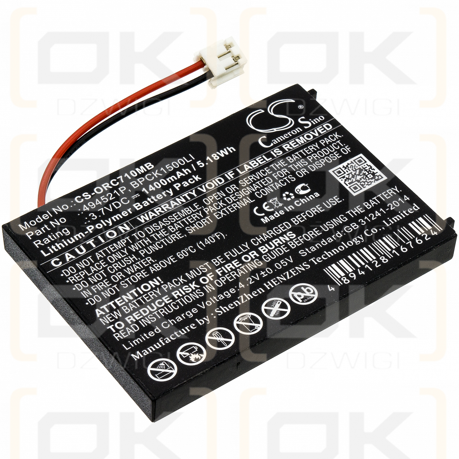 Oricom SC705 / 494521P 1400mAh Li-Polymer 3.7V (Cameron Sino)