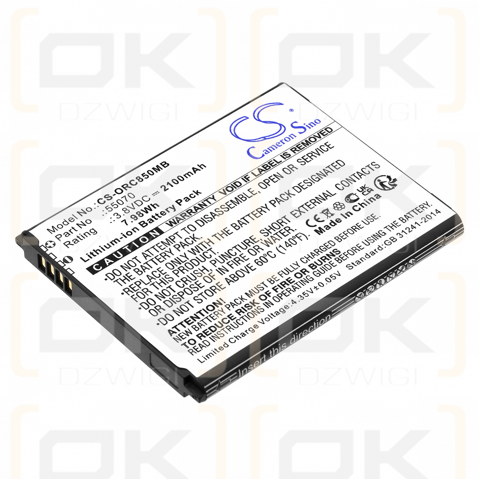 Oricom Secure SC850 / 55070 2100mAh Li-ion 3.8V (Cameron Sino)