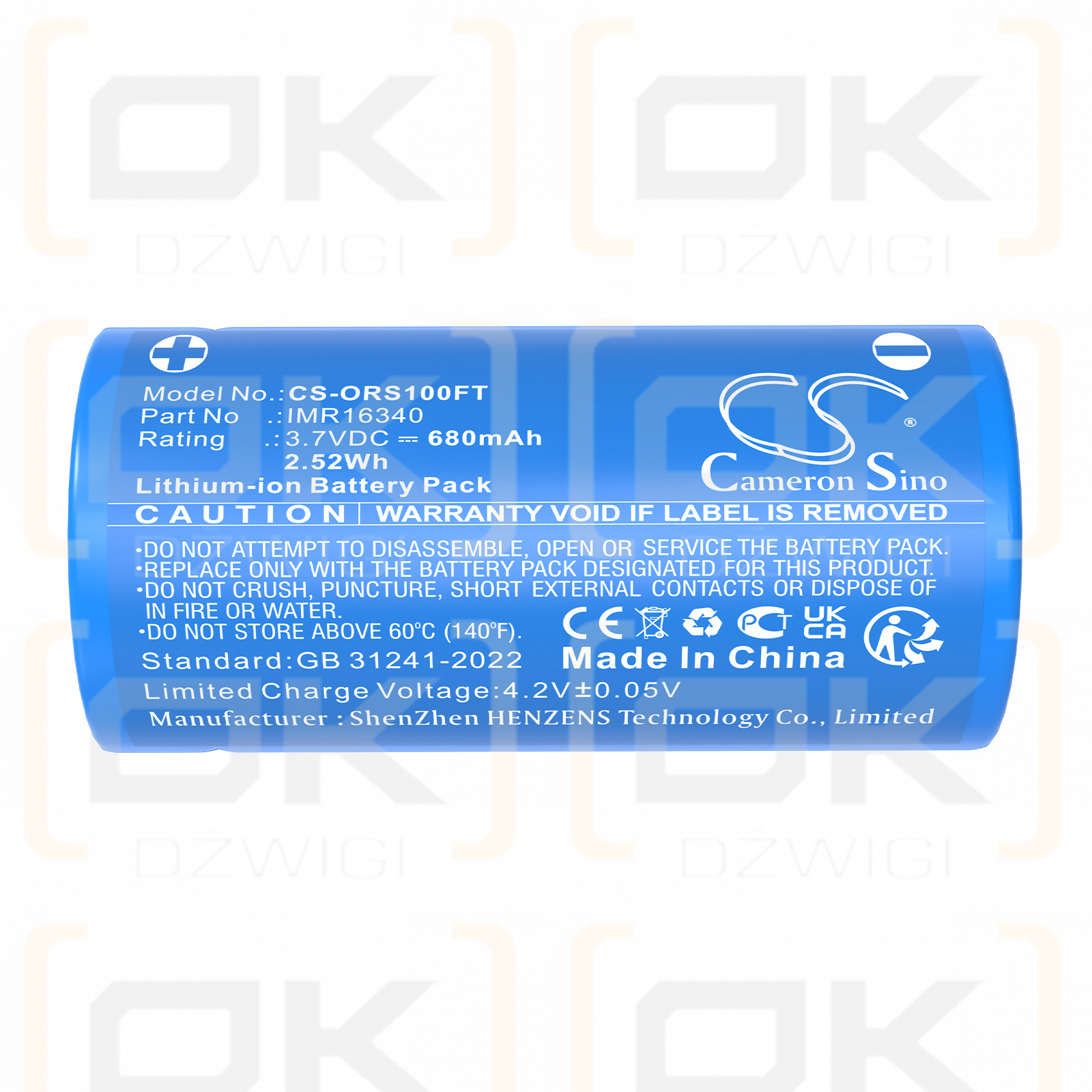 Olight S1R Baton II / IMR16340 680mAh Li-ion 3.7V (Cameron Sino)