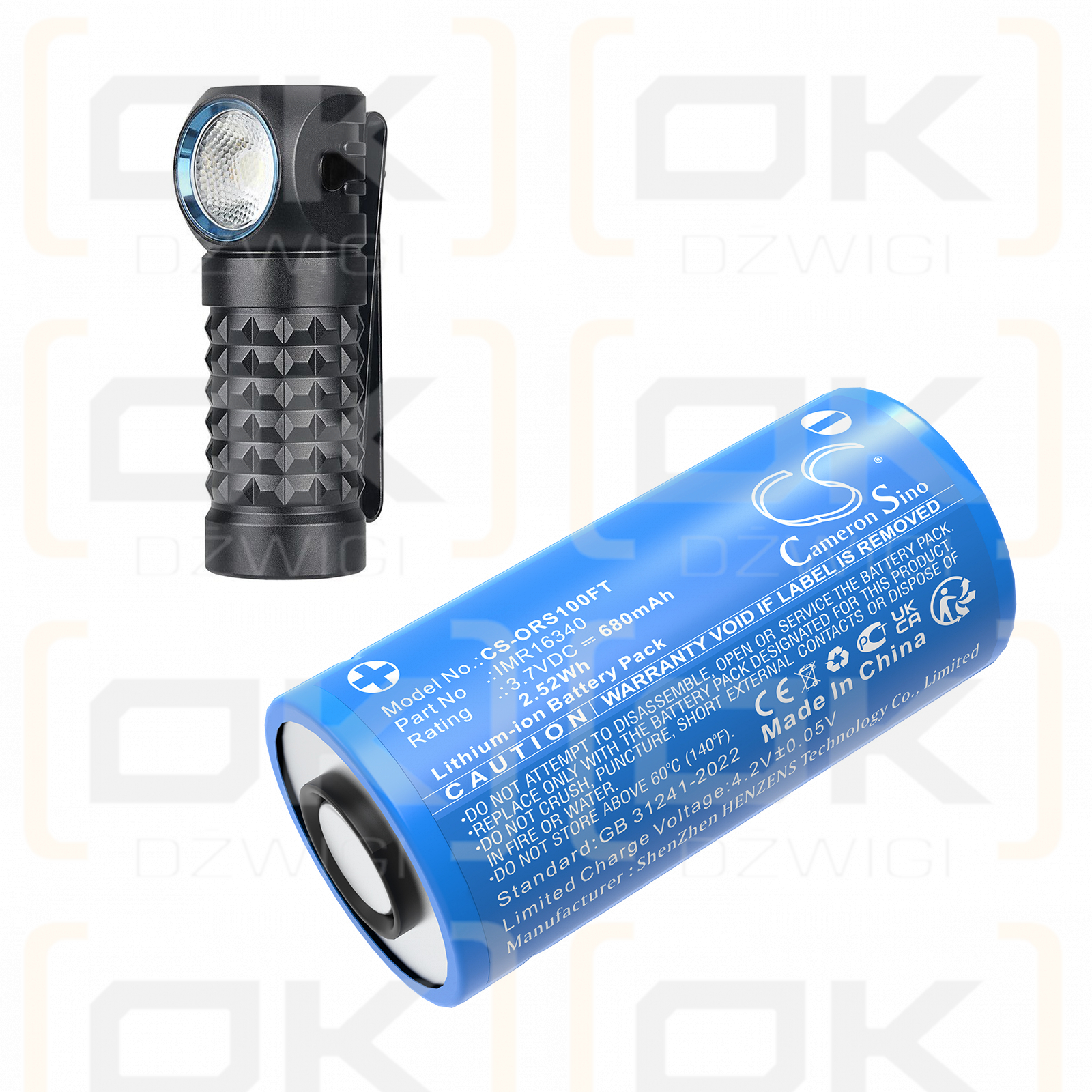 Olight S1R Baton II / IMR16340 680mAh Li-ion 3.7V (Cameron Sino)